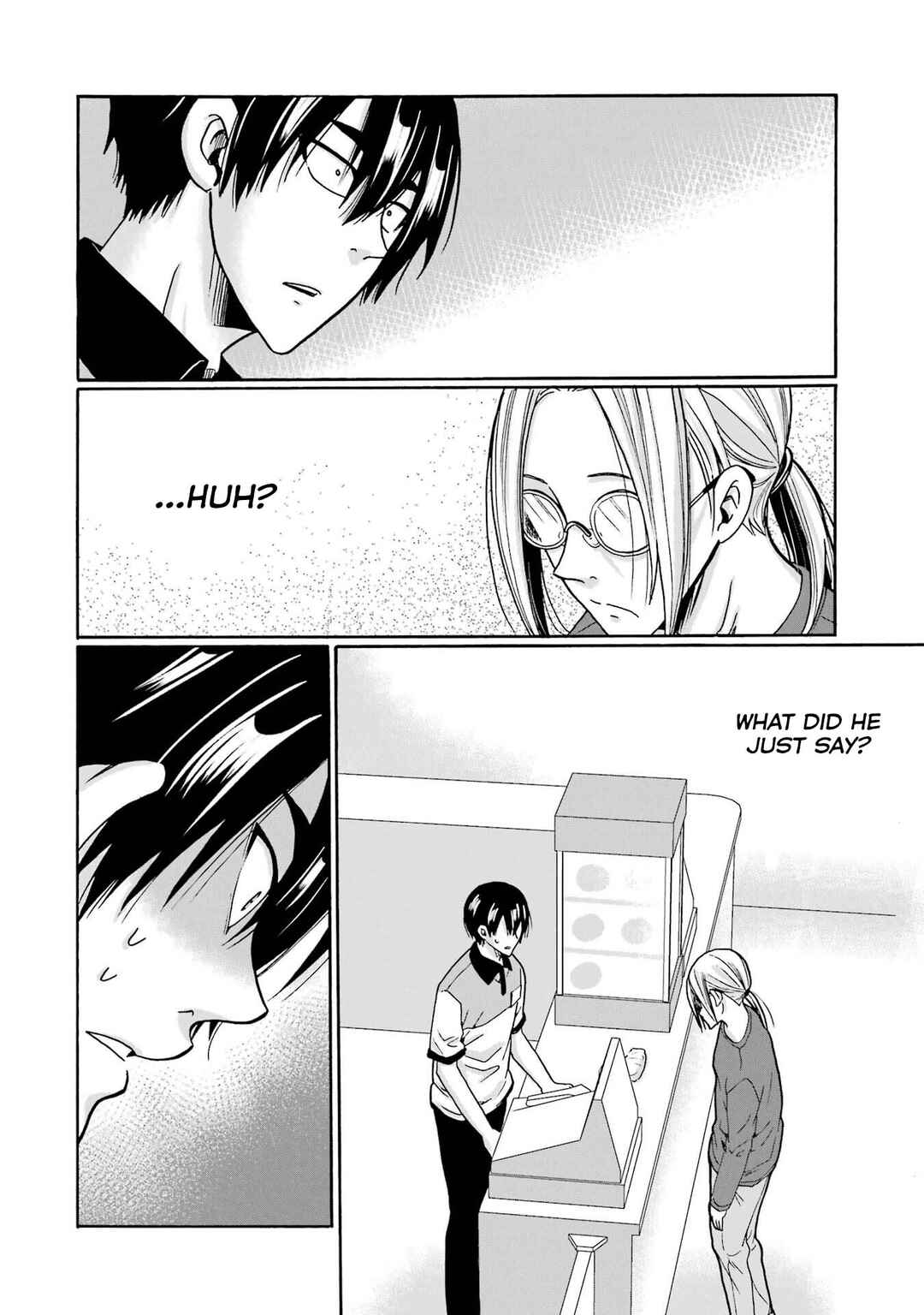 Mite Minu Furi Wa, Tsumi Desuka? Chapter 3 - Page 3