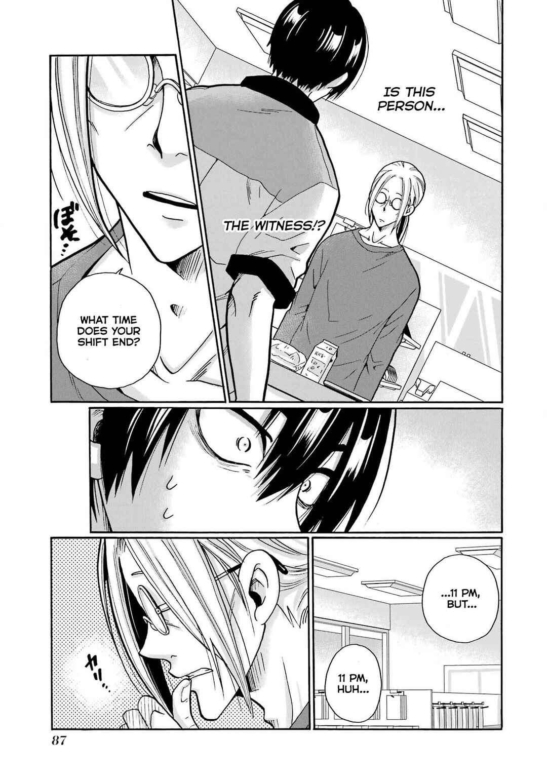 Mite Minu Furi Wa, Tsumi Desuka? Chapter 3 - Page 4