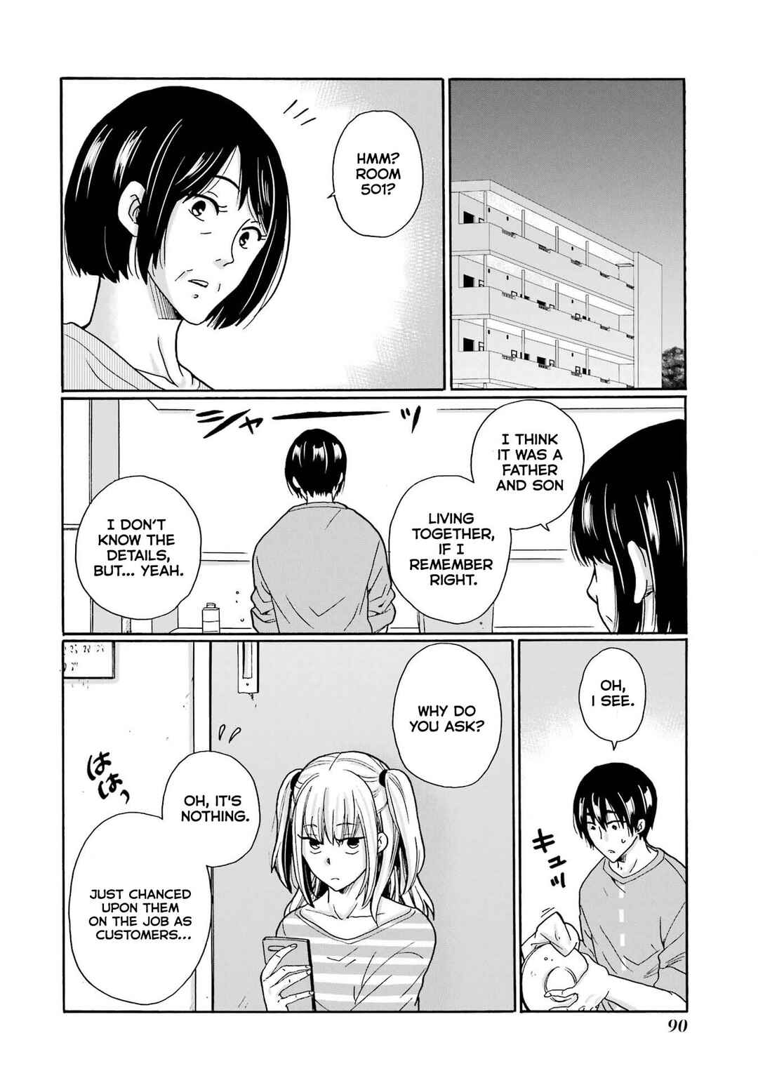 Mite Minu Furi Wa, Tsumi Desuka? Chapter 3 - Page 7