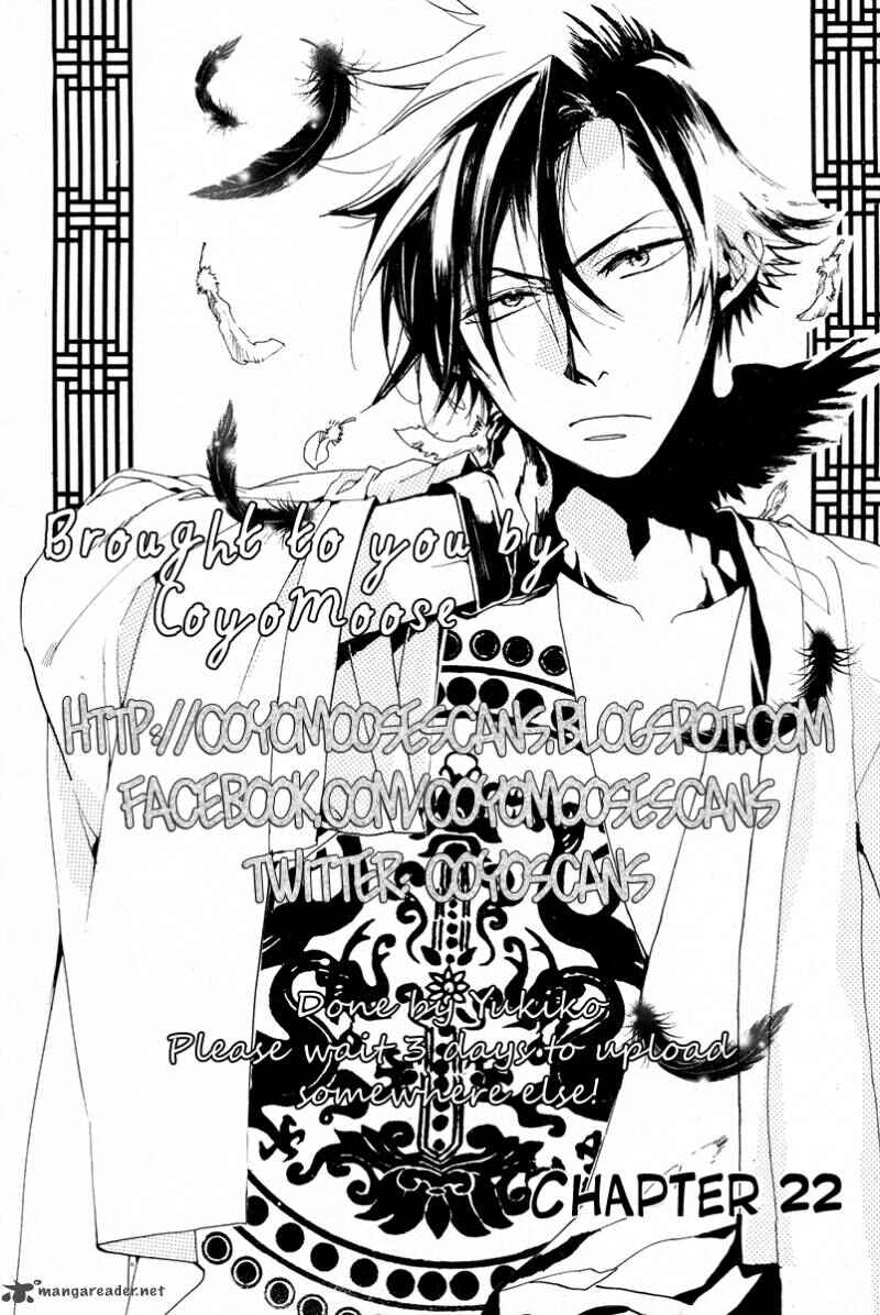 Haigakura Chapter 22 - Page 2