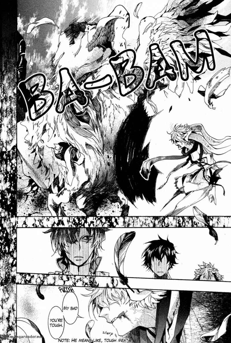 Haigakura Chapter 22 - Page 22