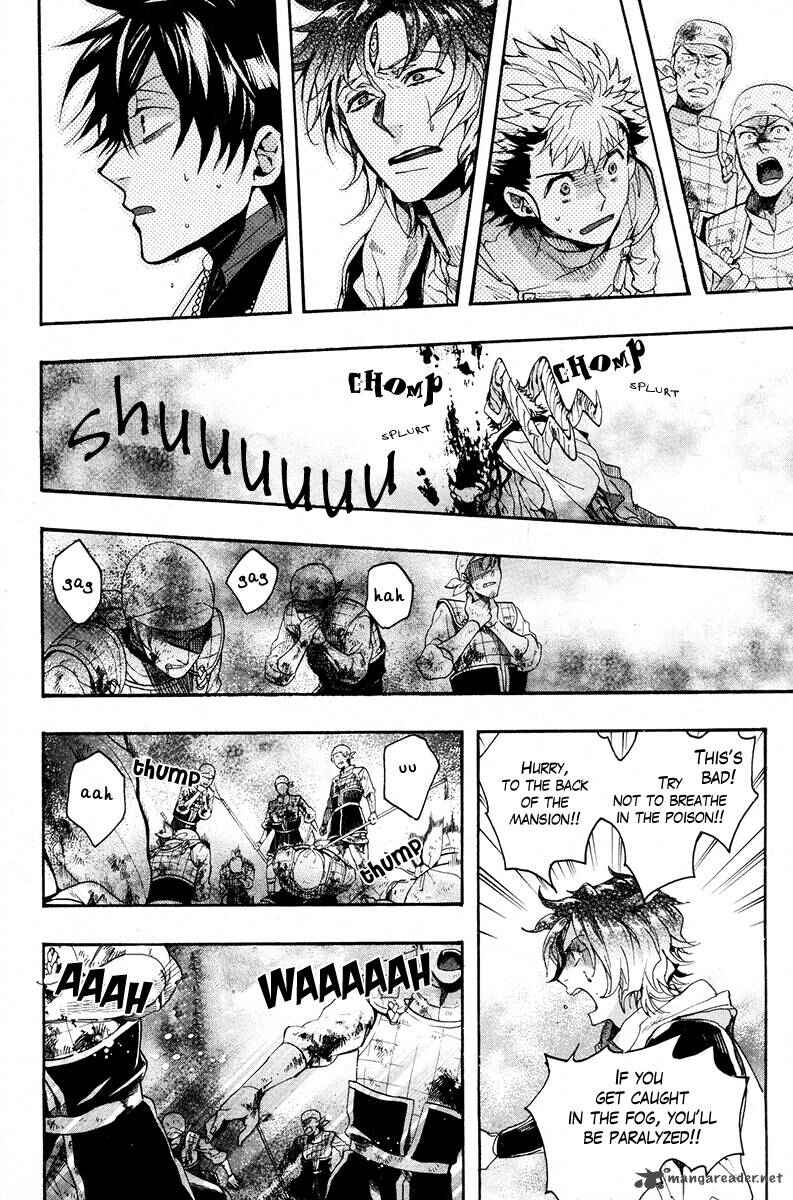 Haigakura Chapter 22 - Page 24