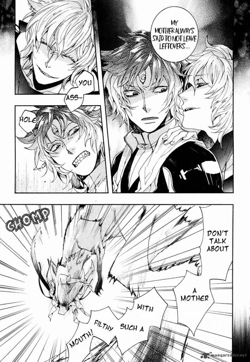 Haigakura Chapter 22 - Page 27
