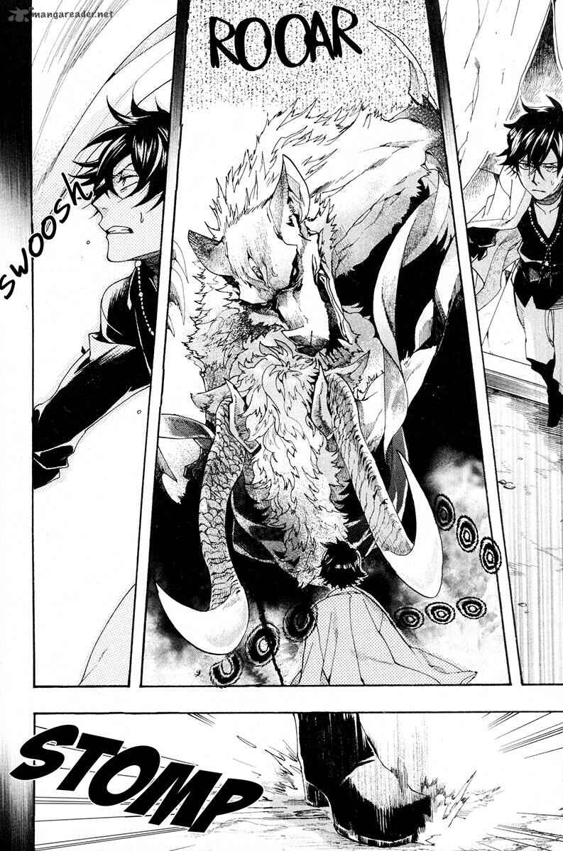 Haigakura Chapter 22 - Page 30