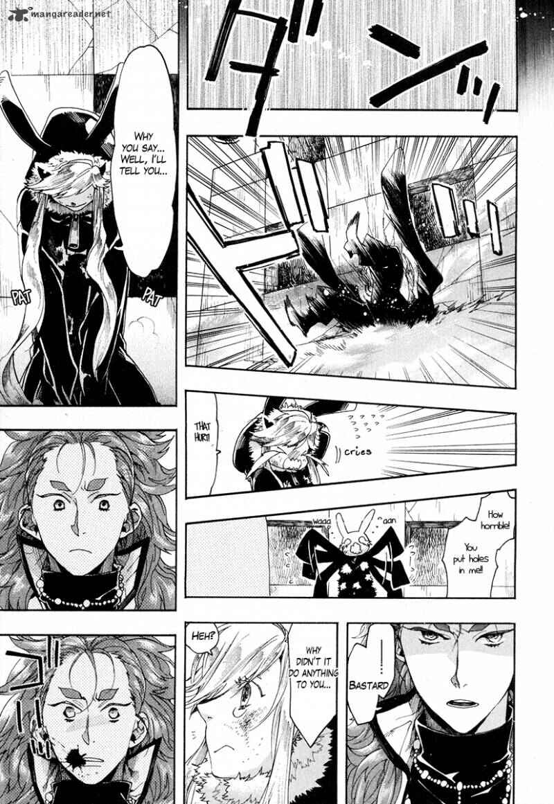 Haigakura Chapter 22 - Page 31