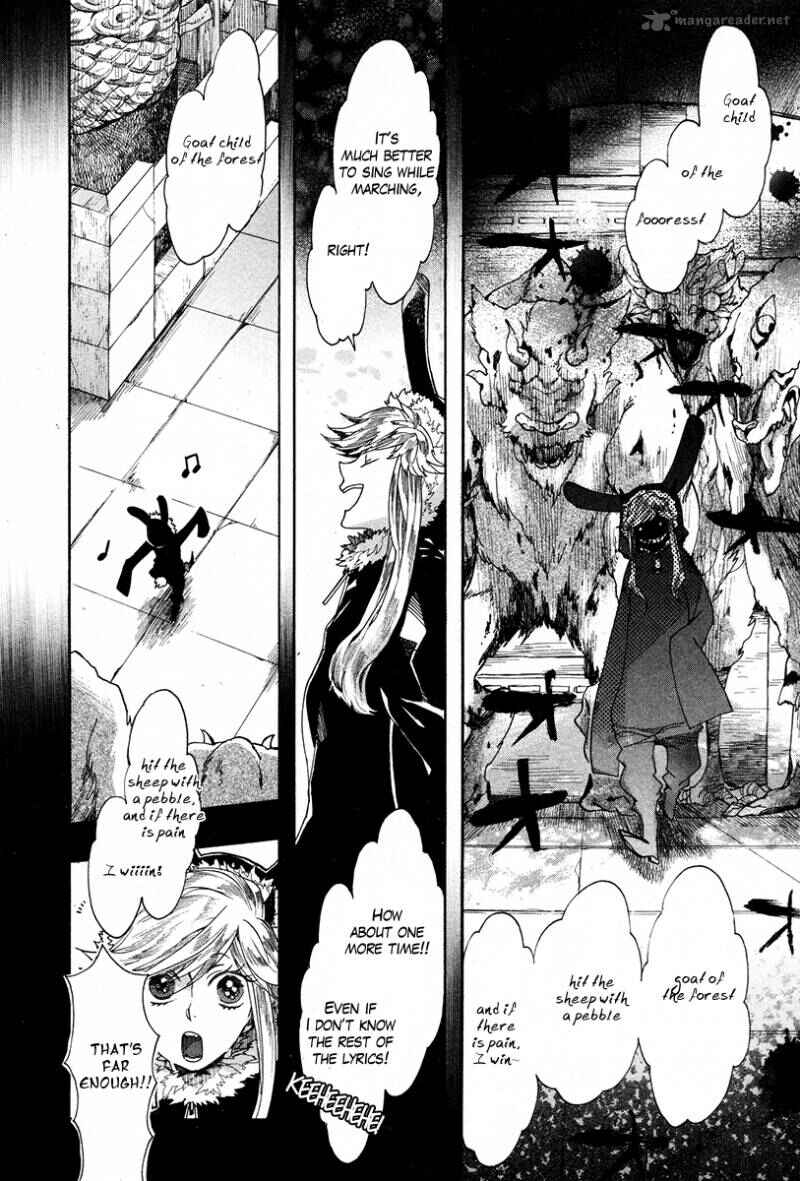Haigakura Chapter 22 - Page 6