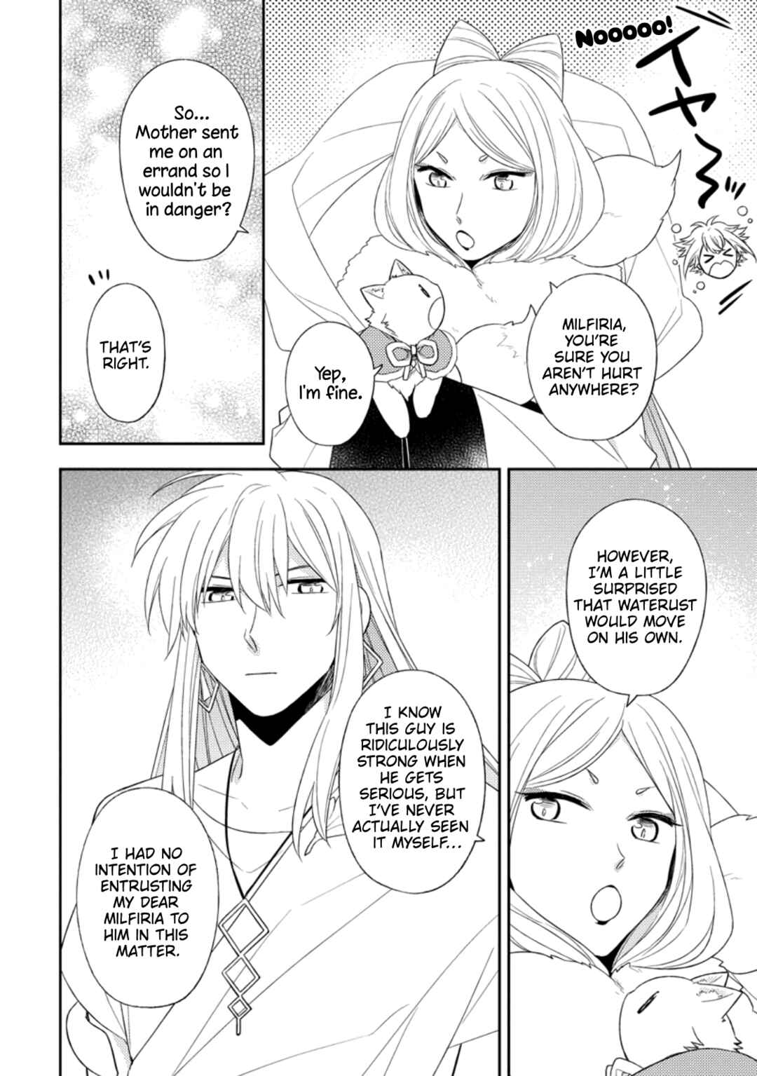 Kita no Toridenite Chapter 33 - Page 16