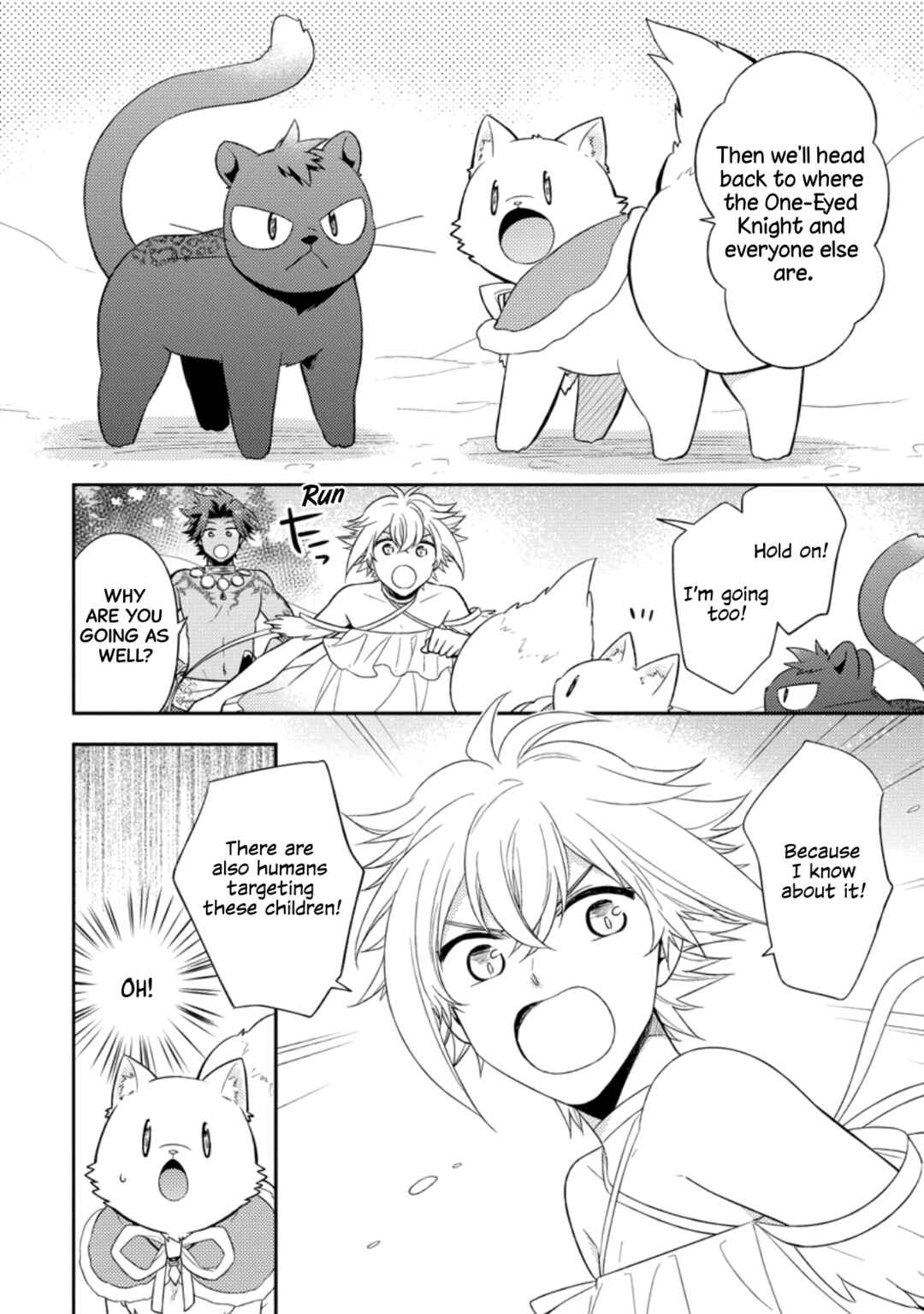 Kita no Toridenite Chapter 33 - Page 18