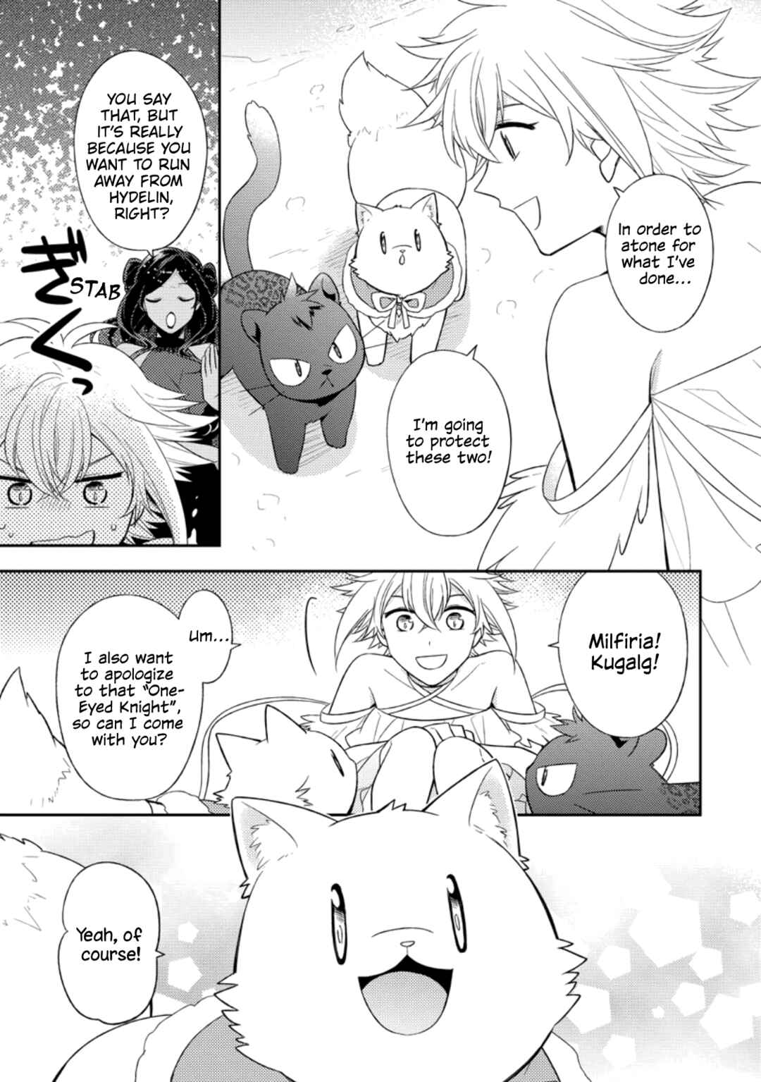 Kita no Toridenite Chapter 33 - Page 19