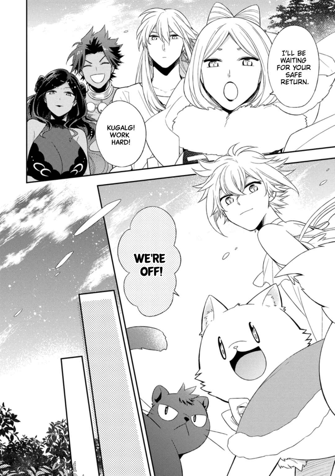 Kita no Toridenite Chapter 33 - Page 20