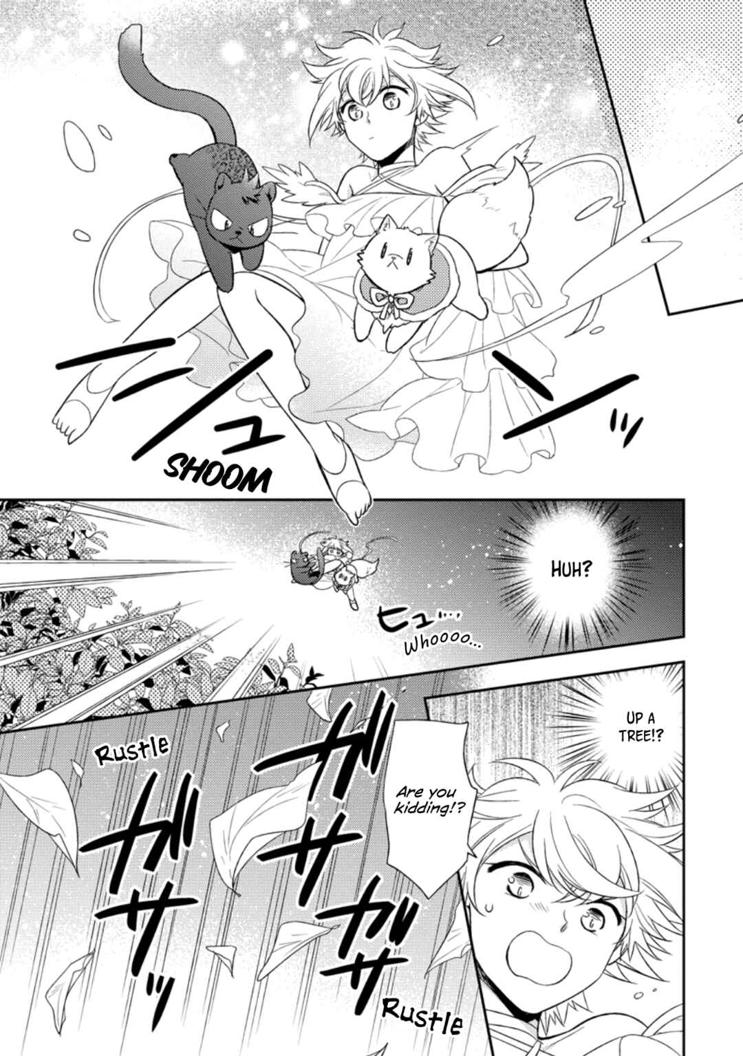 Kita no Toridenite Chapter 33 - Page 21