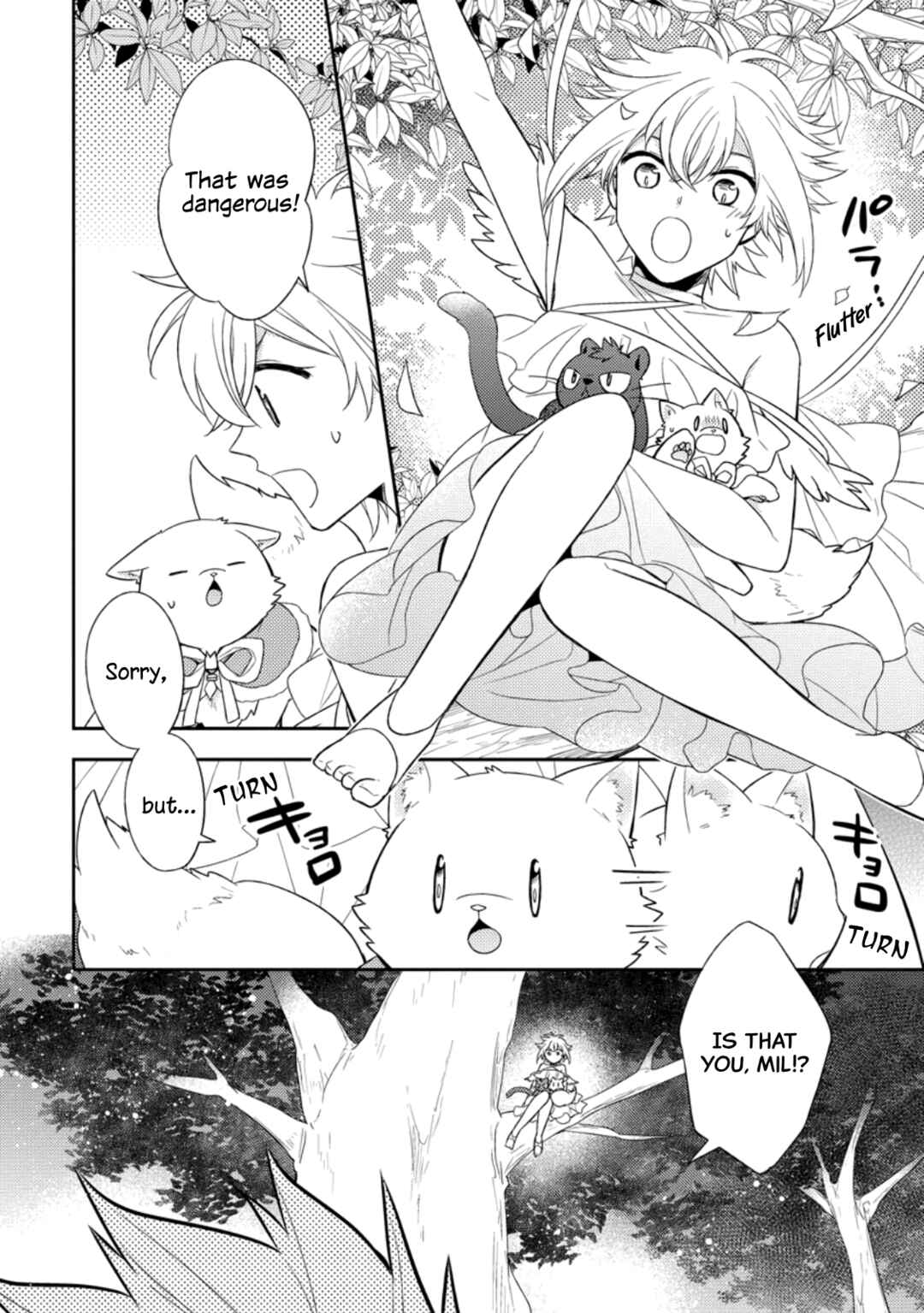 Kita no Toridenite Chapter 33 - Page 22