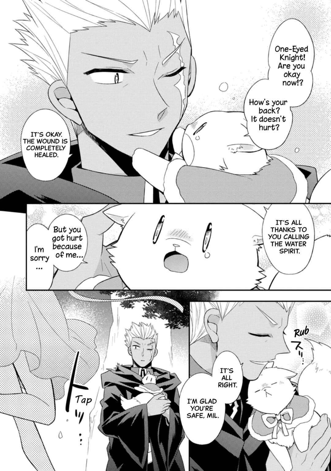 Kita no Toridenite Chapter 33 - Page 24