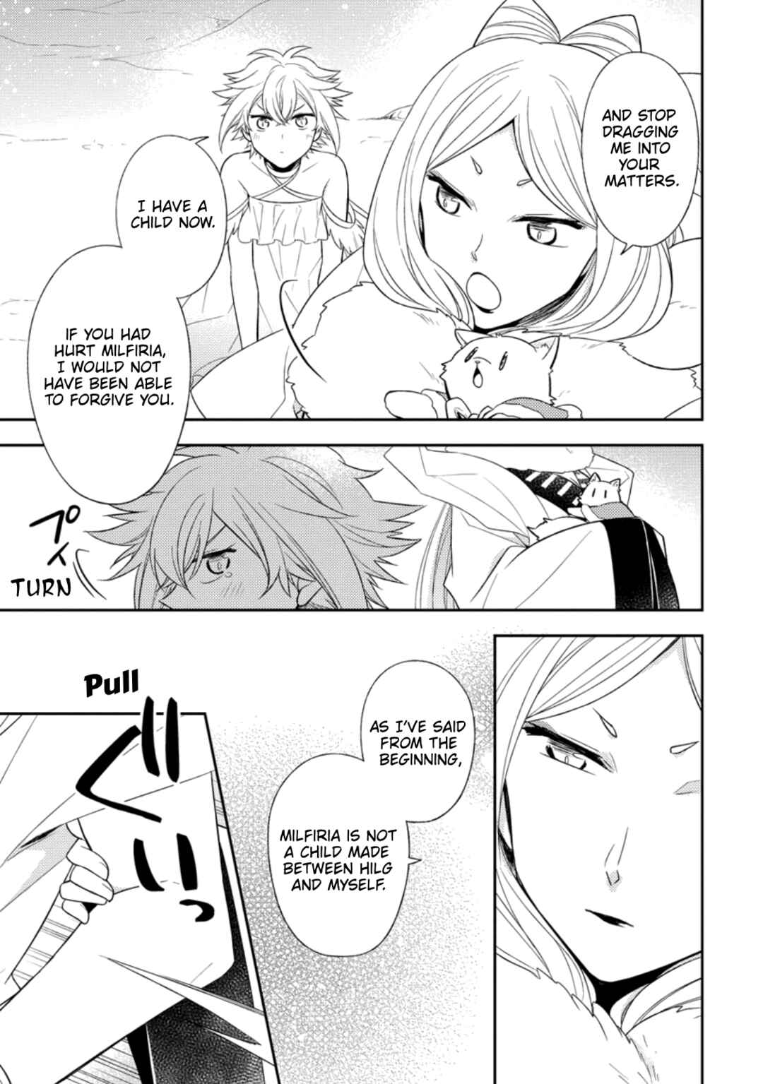 Kita no Toridenite Chapter 33 - Page 5