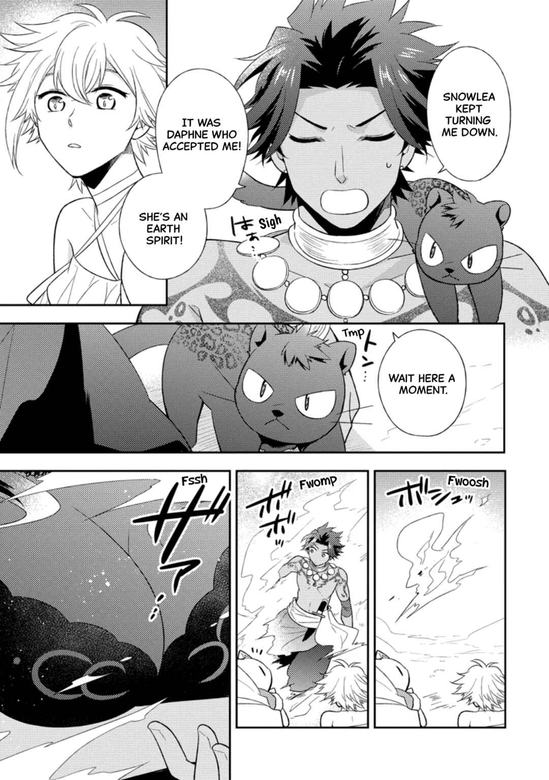 Kita no Toridenite Chapter 33 - Page 7