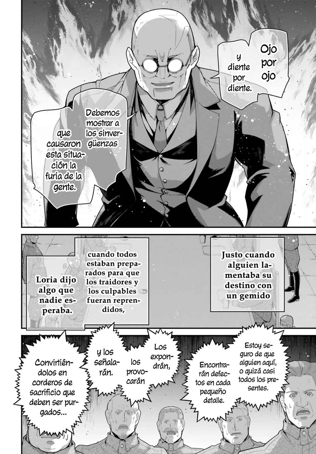 Youjo Senki Chapter 104 - Page 17