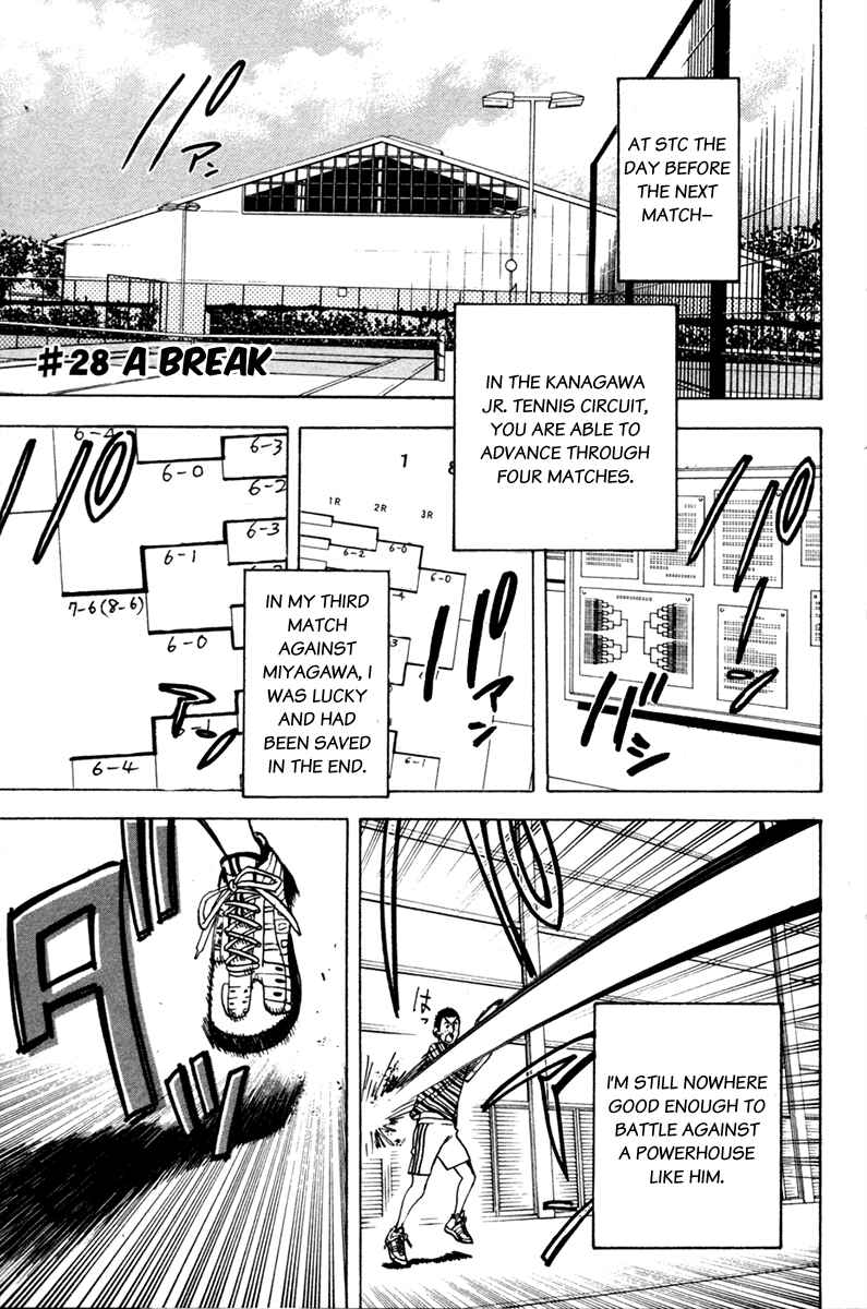 Baby Steps Chapter 28 - Page 1