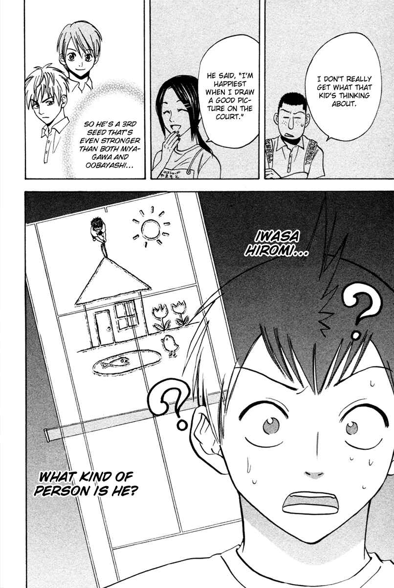 Baby Steps Chapter 28 - Page 18