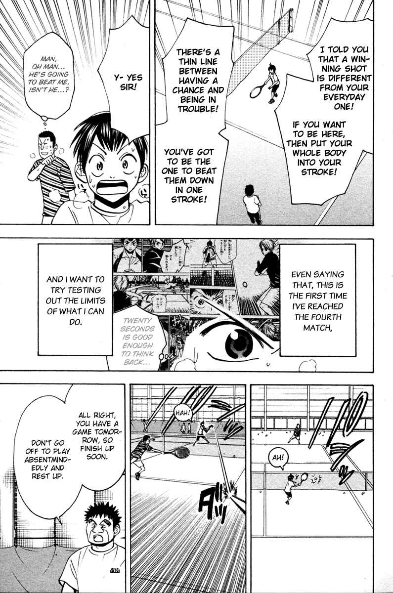 Baby Steps Chapter 28 - Page 3