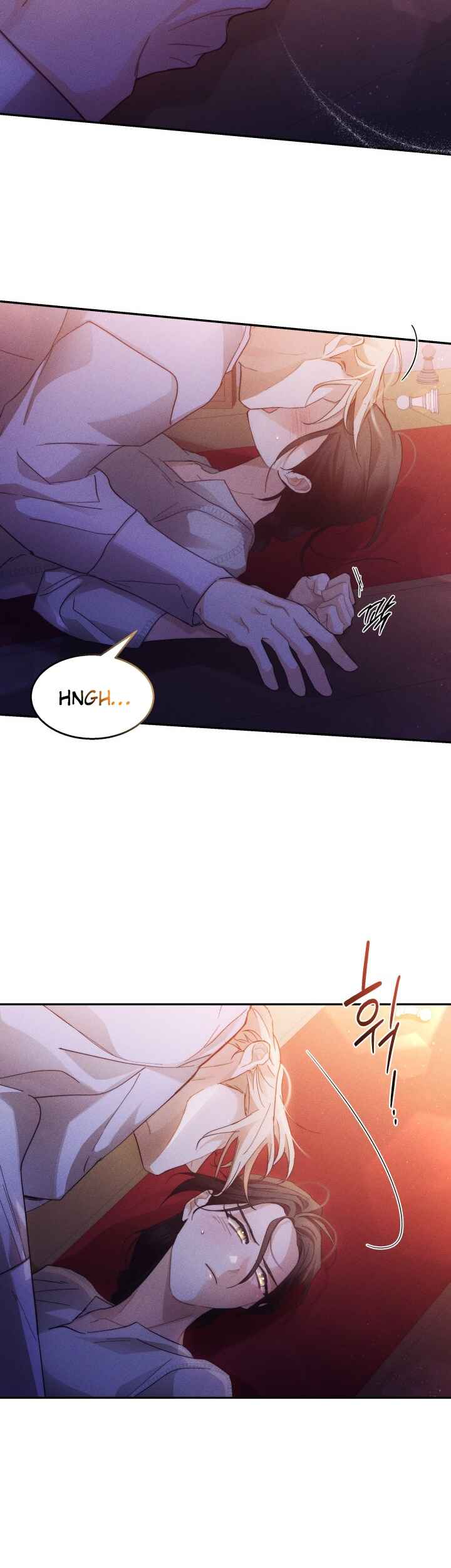 Conquer My Heart Chapter 17 - Page 13