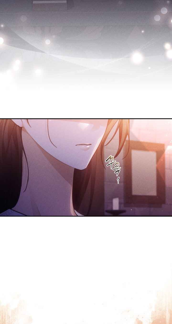 Conquer My Heart Chapter 17 - Page 41