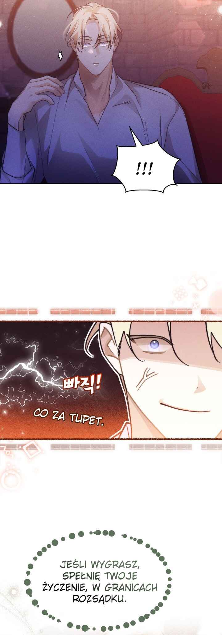 Conquer My Heart Chapter 17 - Page 48