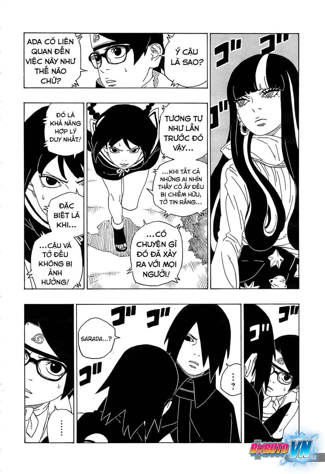 Boruto: Naruto Next Generations Chapter 80 - Page 17