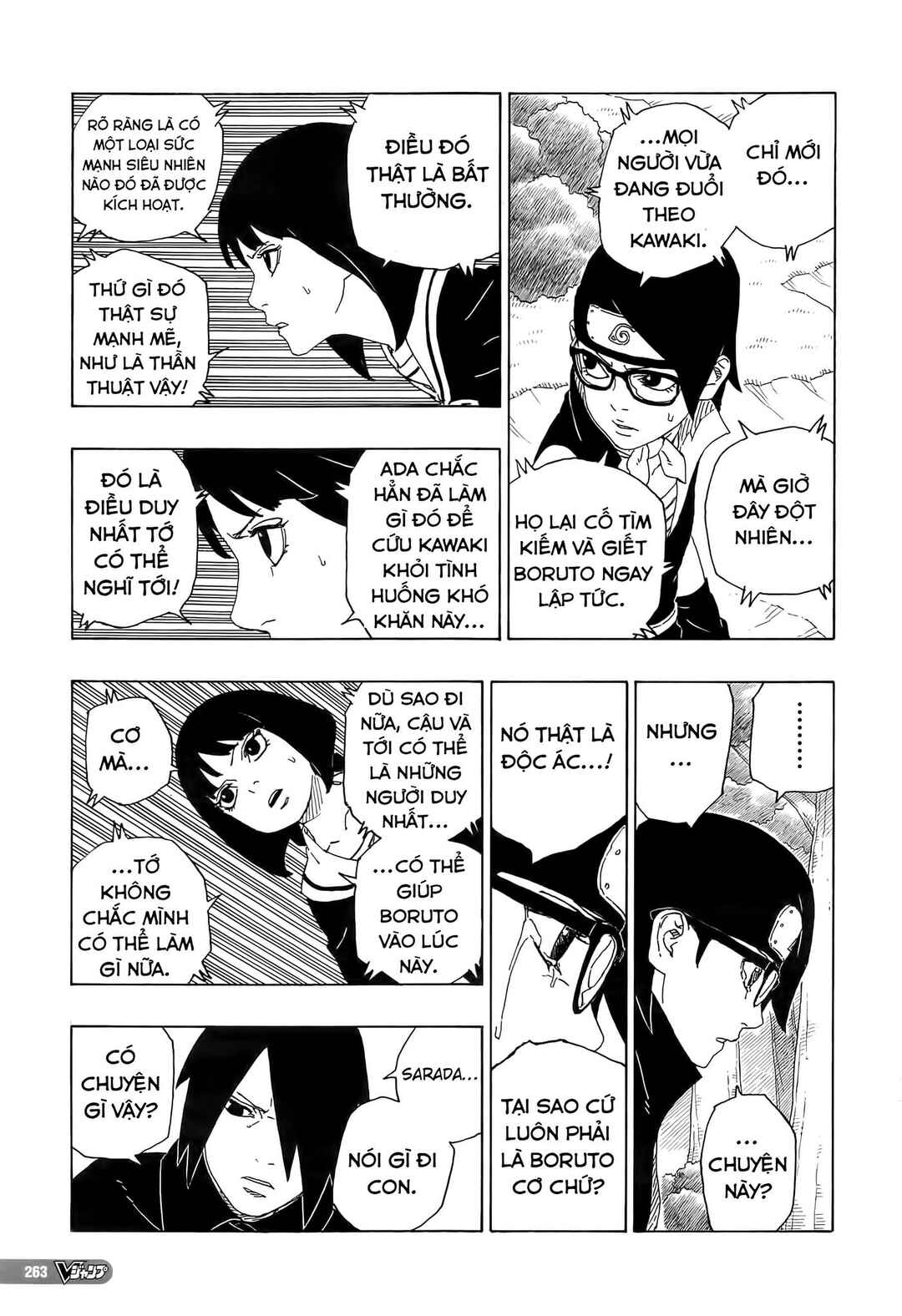 Boruto: Naruto Next Generations Chapter 80 - Page 18