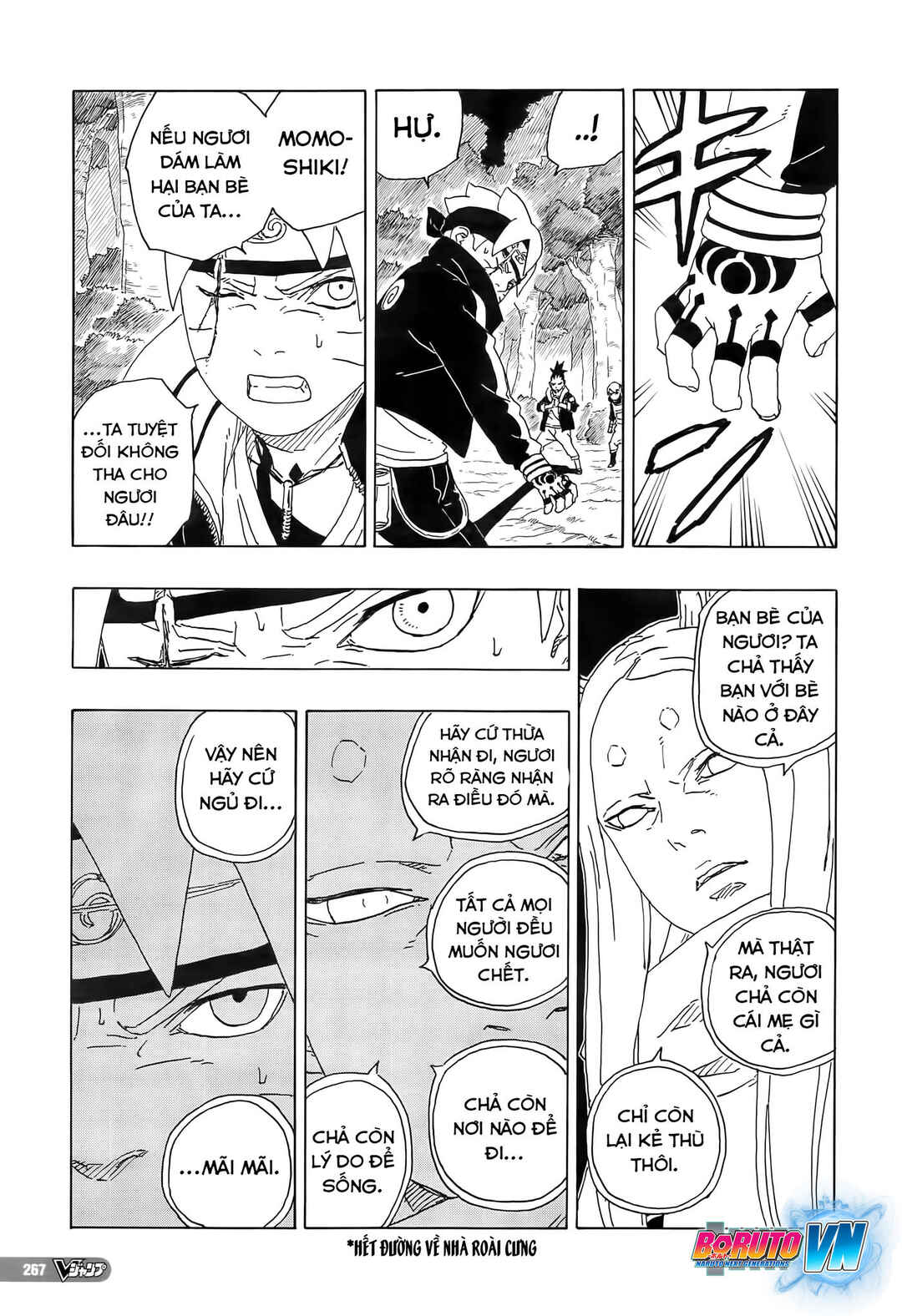 Boruto: Naruto Next Generations Chapter 80 - Page 22