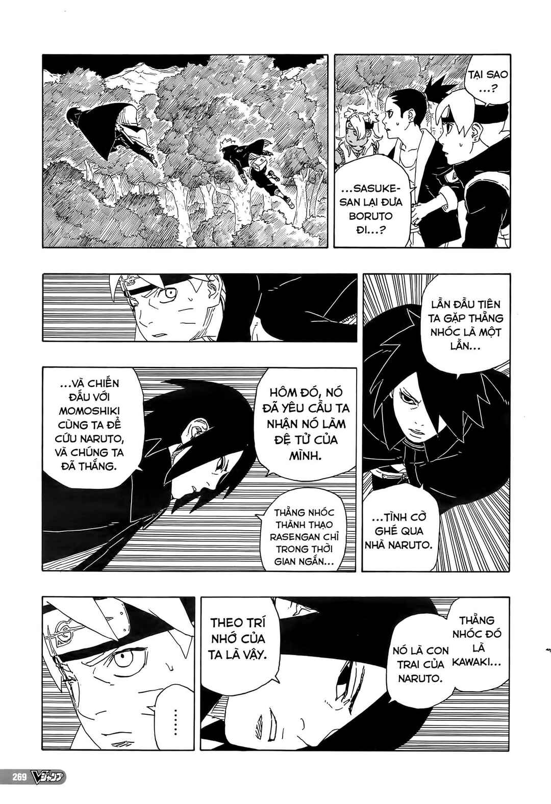 Boruto: Naruto Next Generations Chapter 80 - Page 24