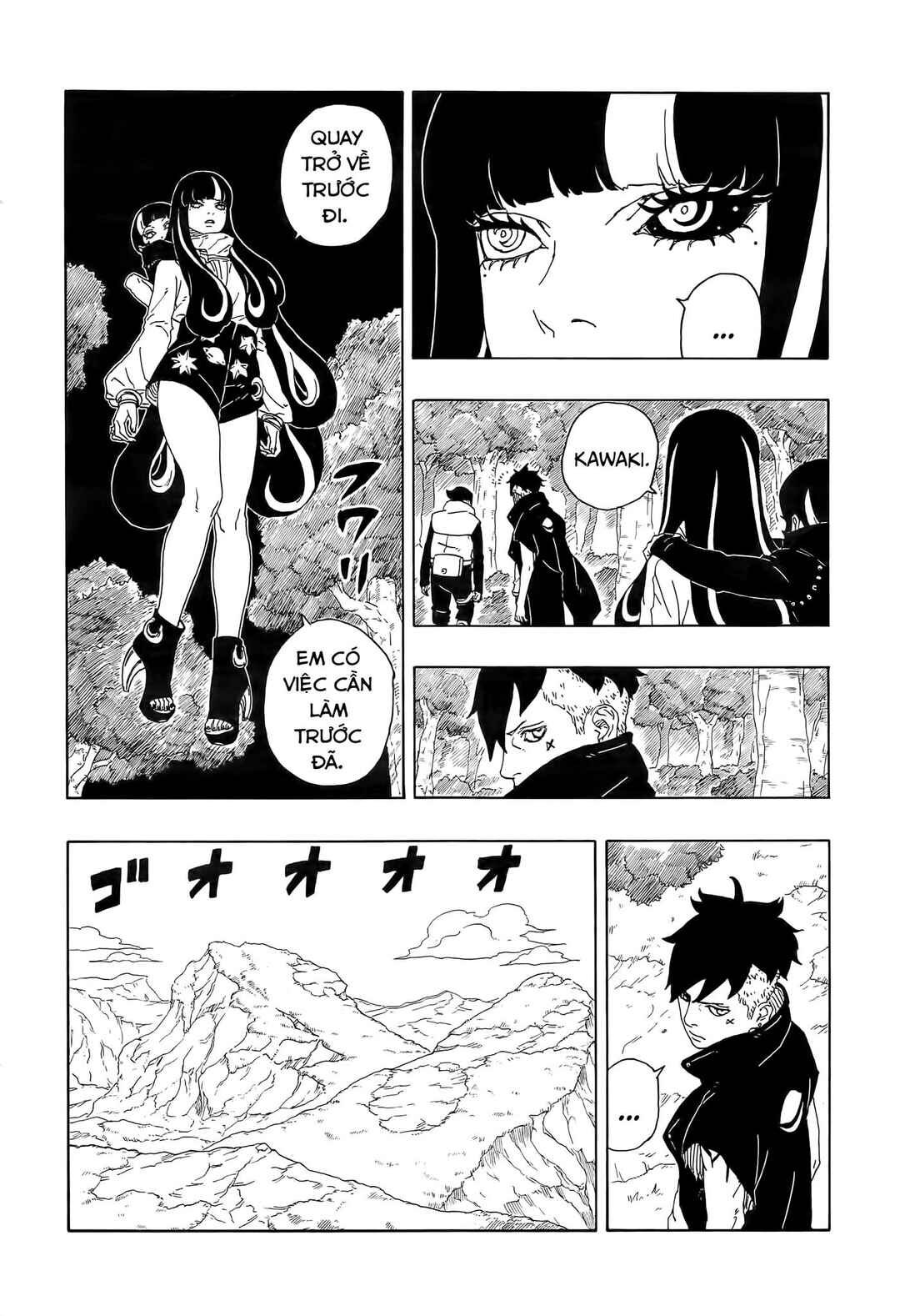 Boruto: Naruto Next Generations Chapter 80 - Page 25