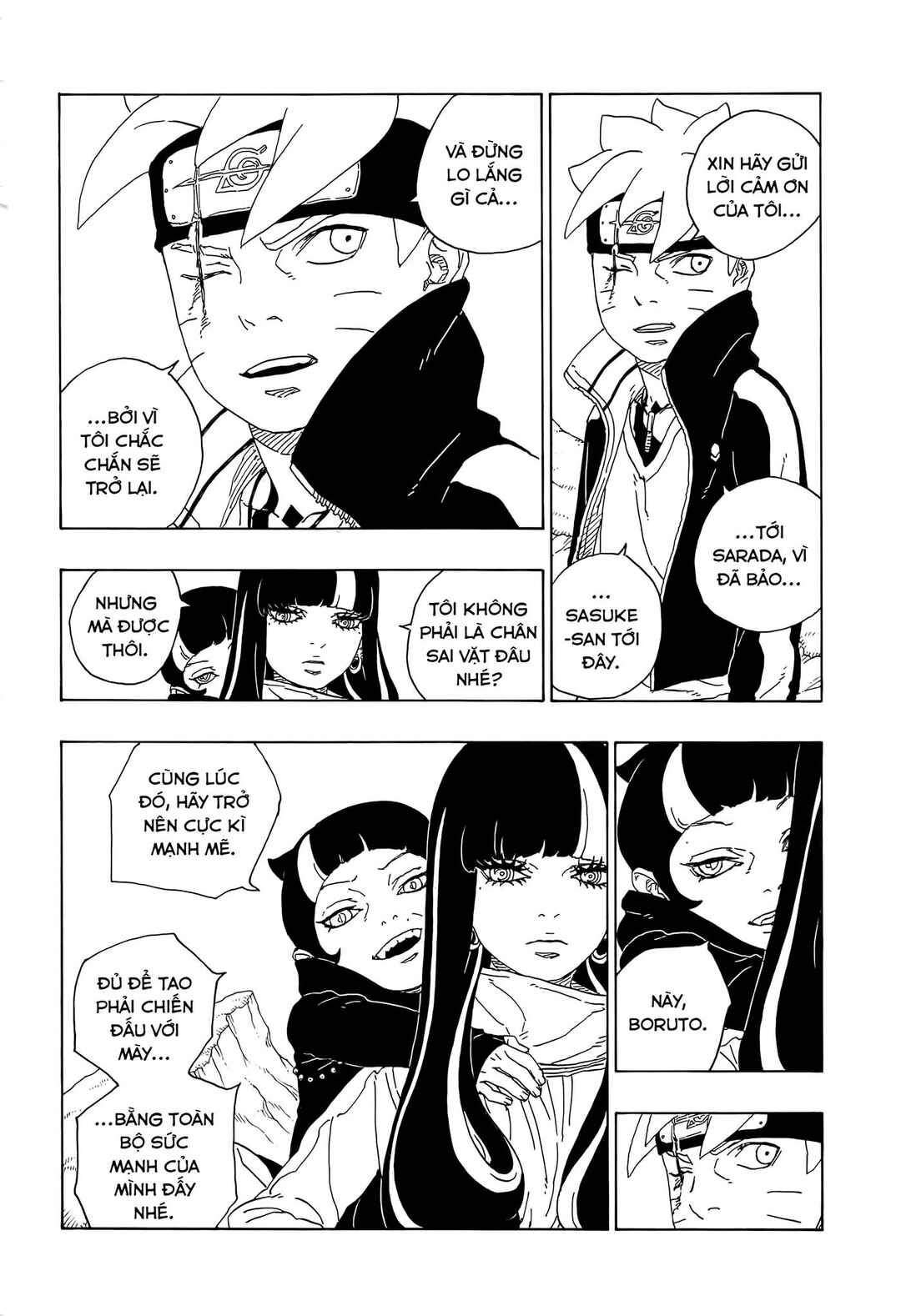 Boruto: Naruto Next Generations Chapter 80 - Page 39