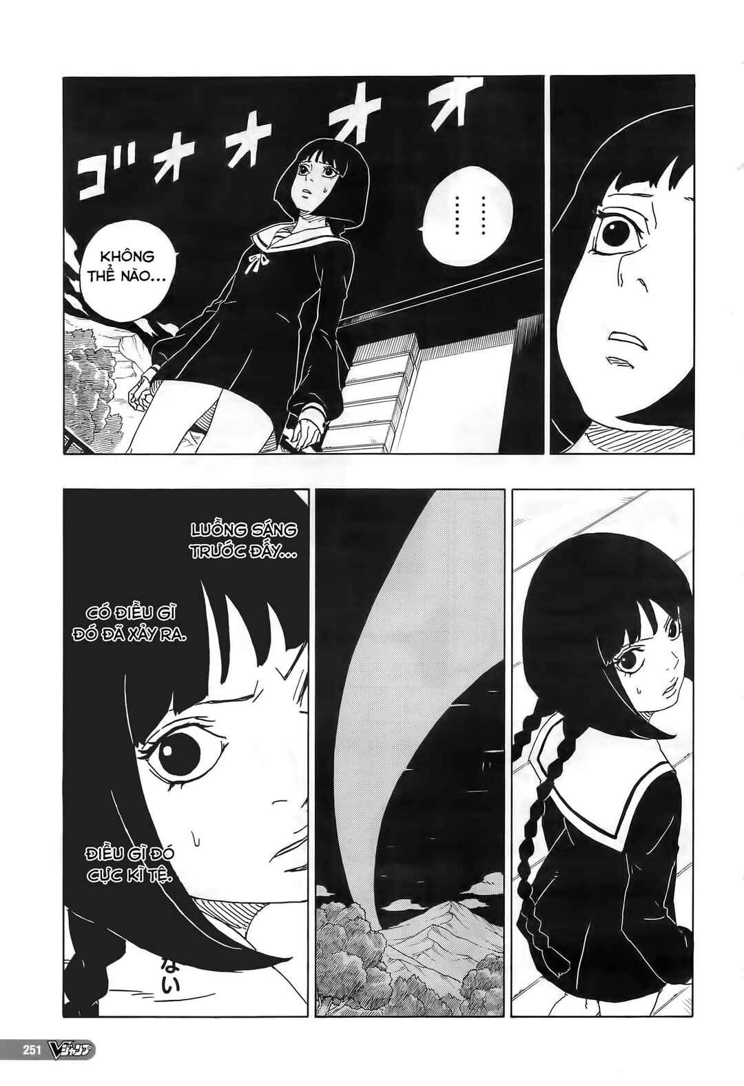 Boruto: Naruto Next Generations Chapter 80 - Page 6