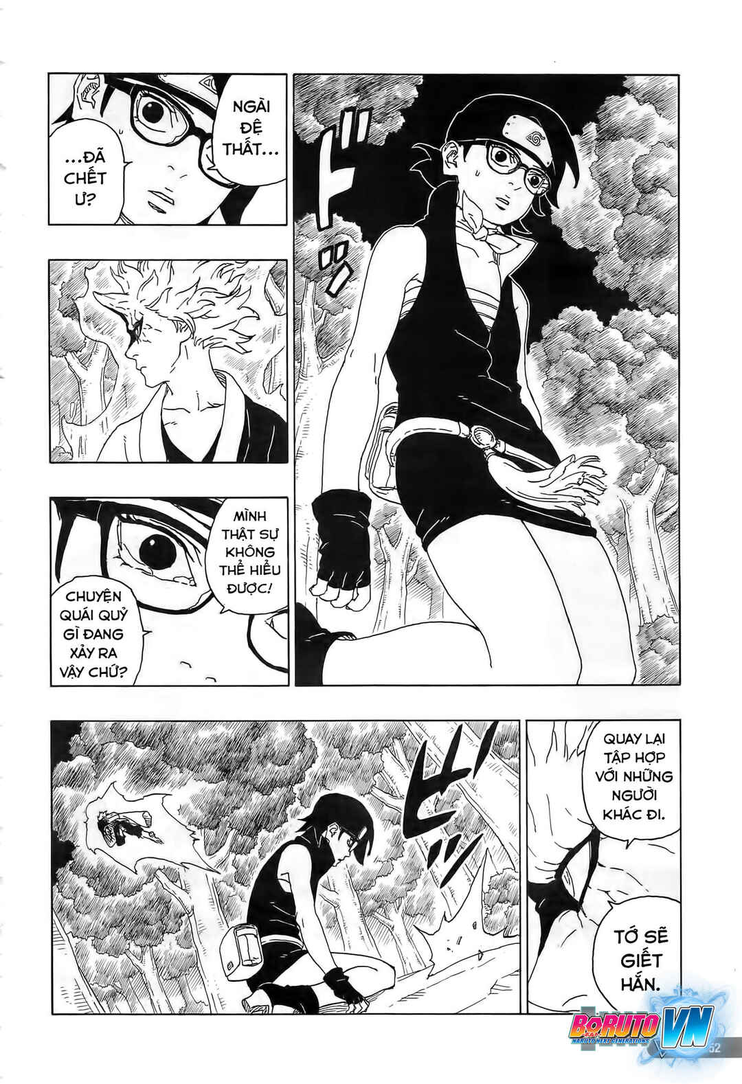 Boruto: Naruto Next Generations Chapter 80 - Page 7