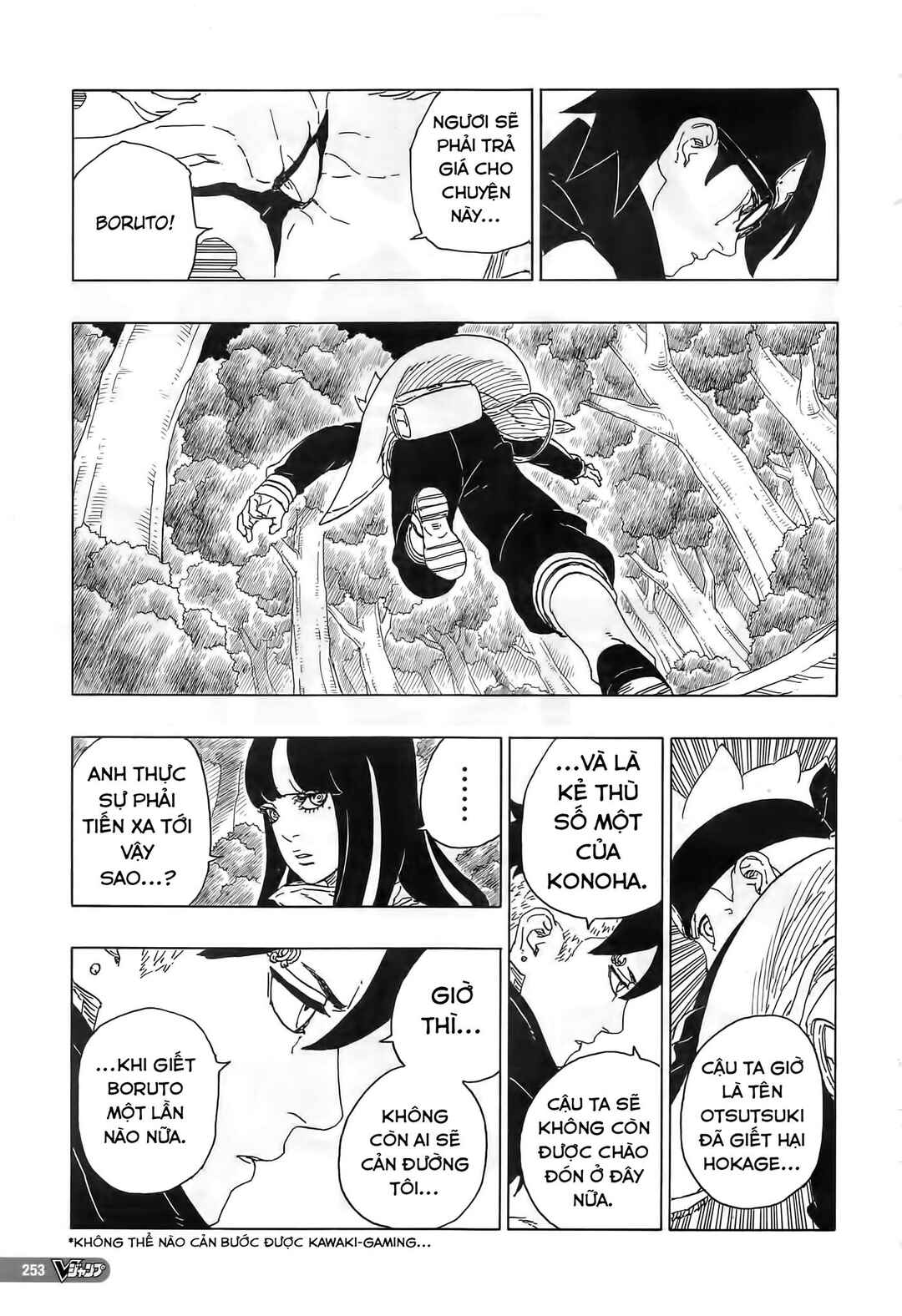 Boruto: Naruto Next Generations Chapter 80 - Page 8
