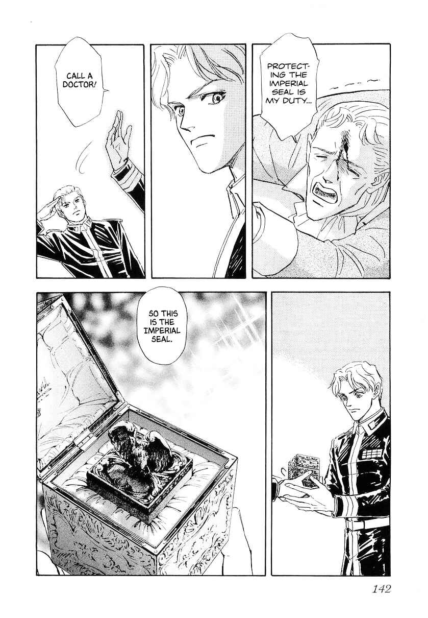 Legend of the Galactic Heroes Chapter 106 - Page 11