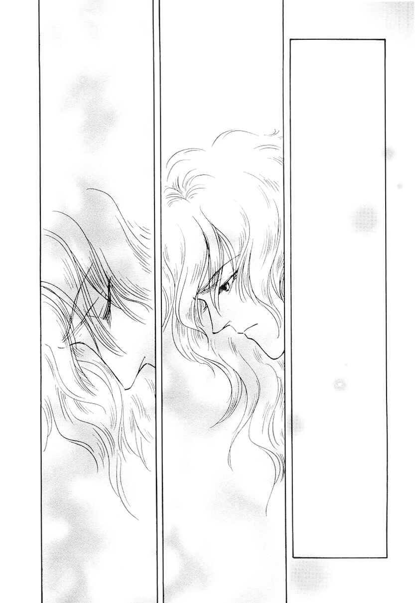 Legend of the Galactic Heroes Chapter 106 - Page 15