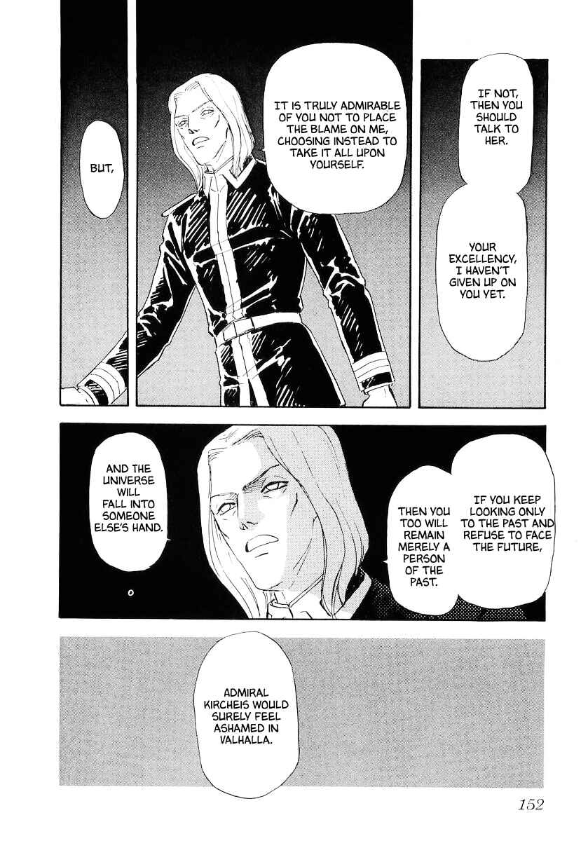 Legend of the Galactic Heroes Chapter 106 - Page 21