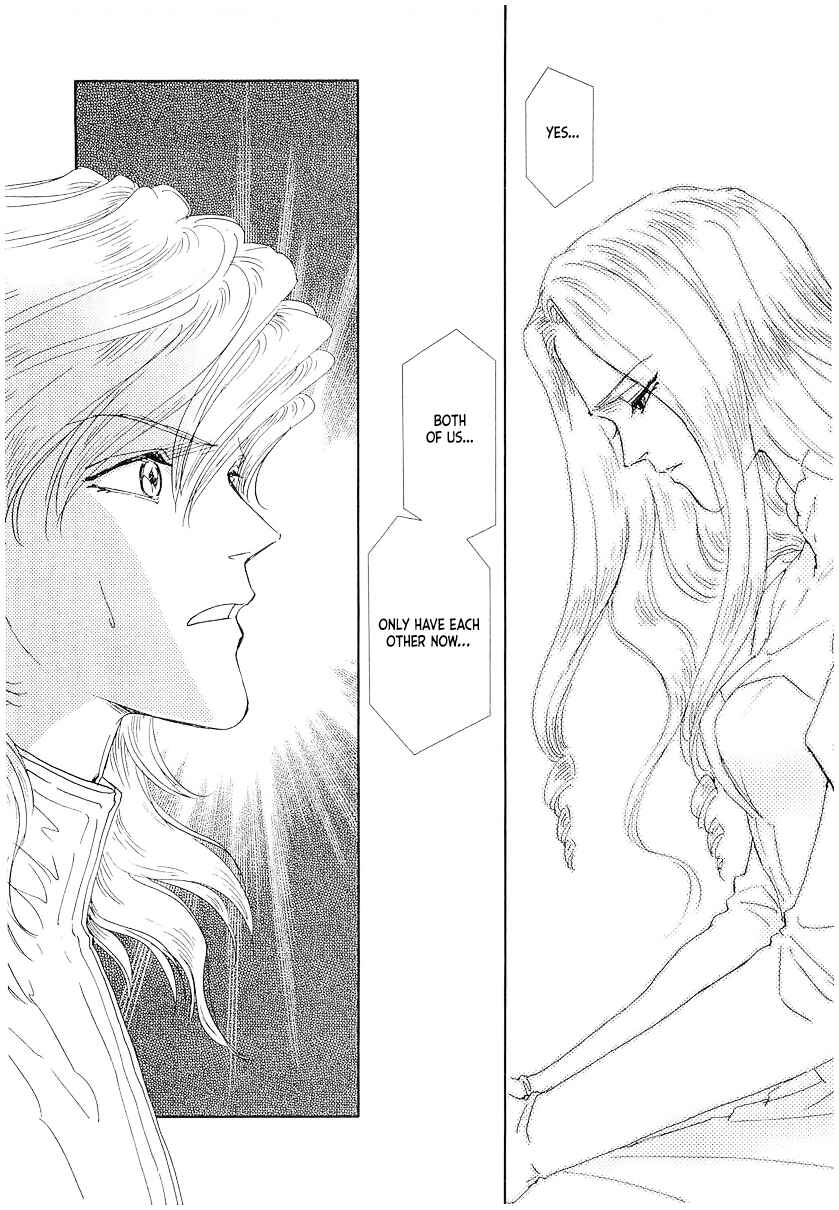 Legend of the Galactic Heroes Chapter 106 - Page 25