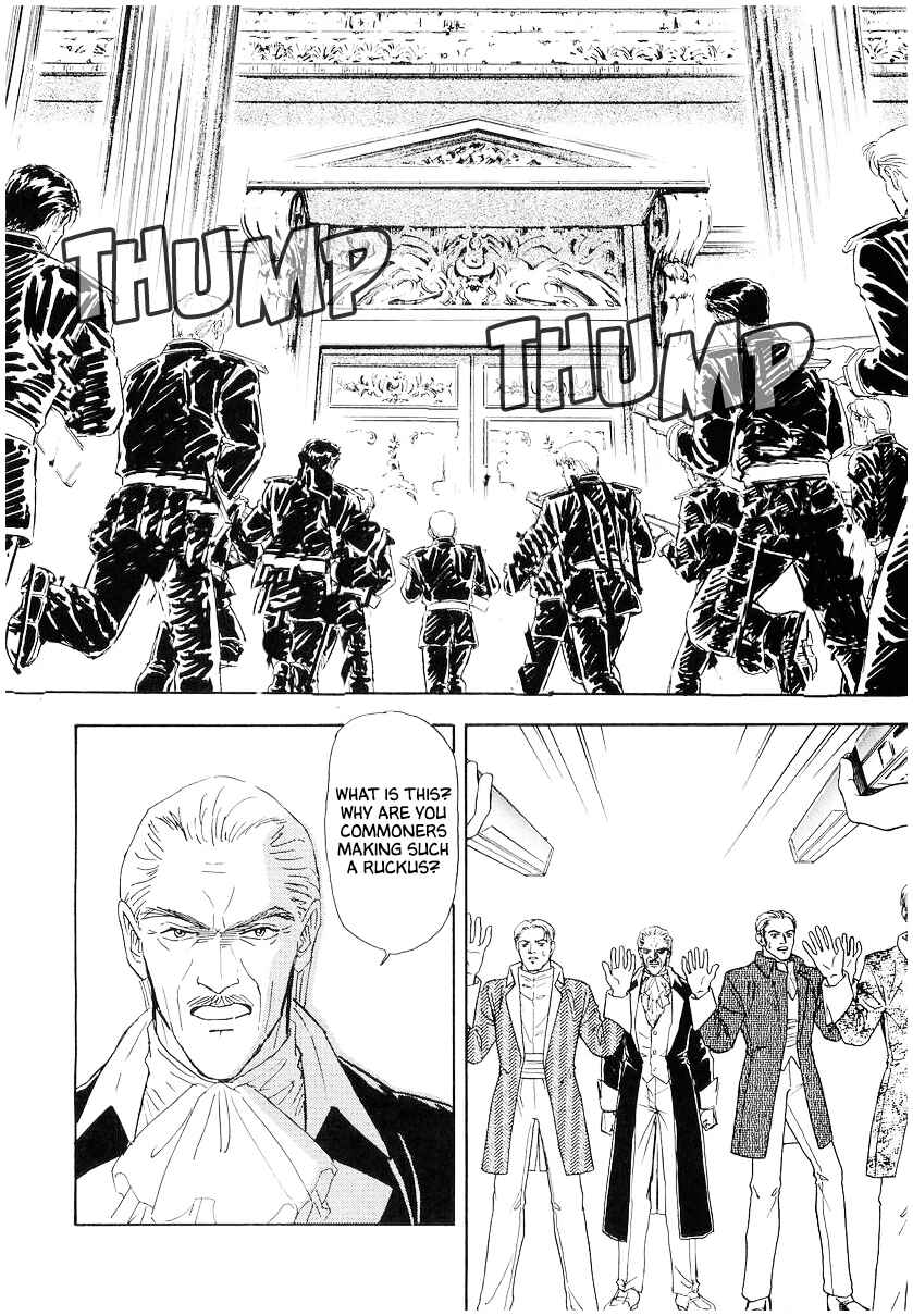 Legend of the Galactic Heroes Chapter 106 - Page 3