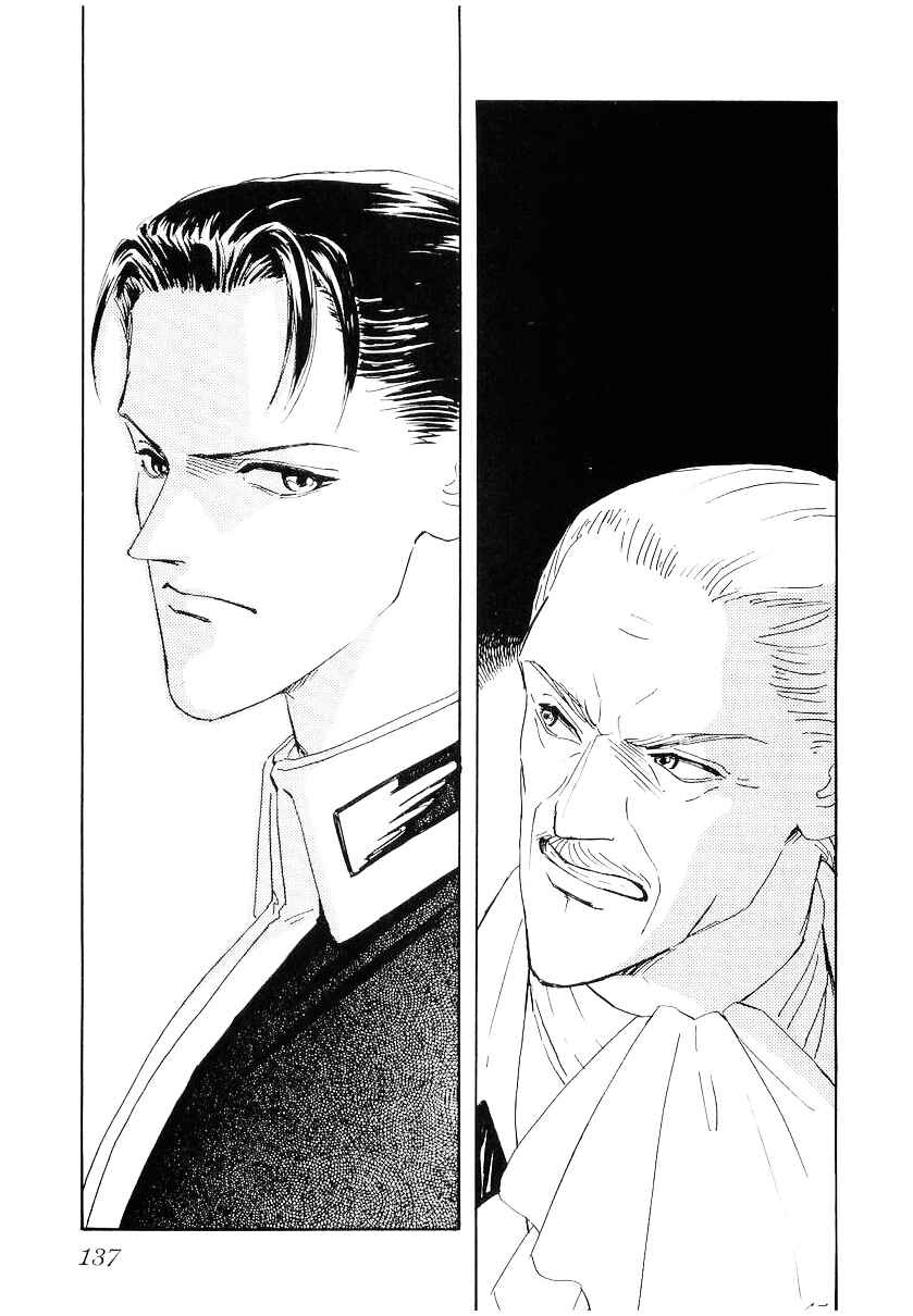 Legend of the Galactic Heroes Chapter 106 - Page 6