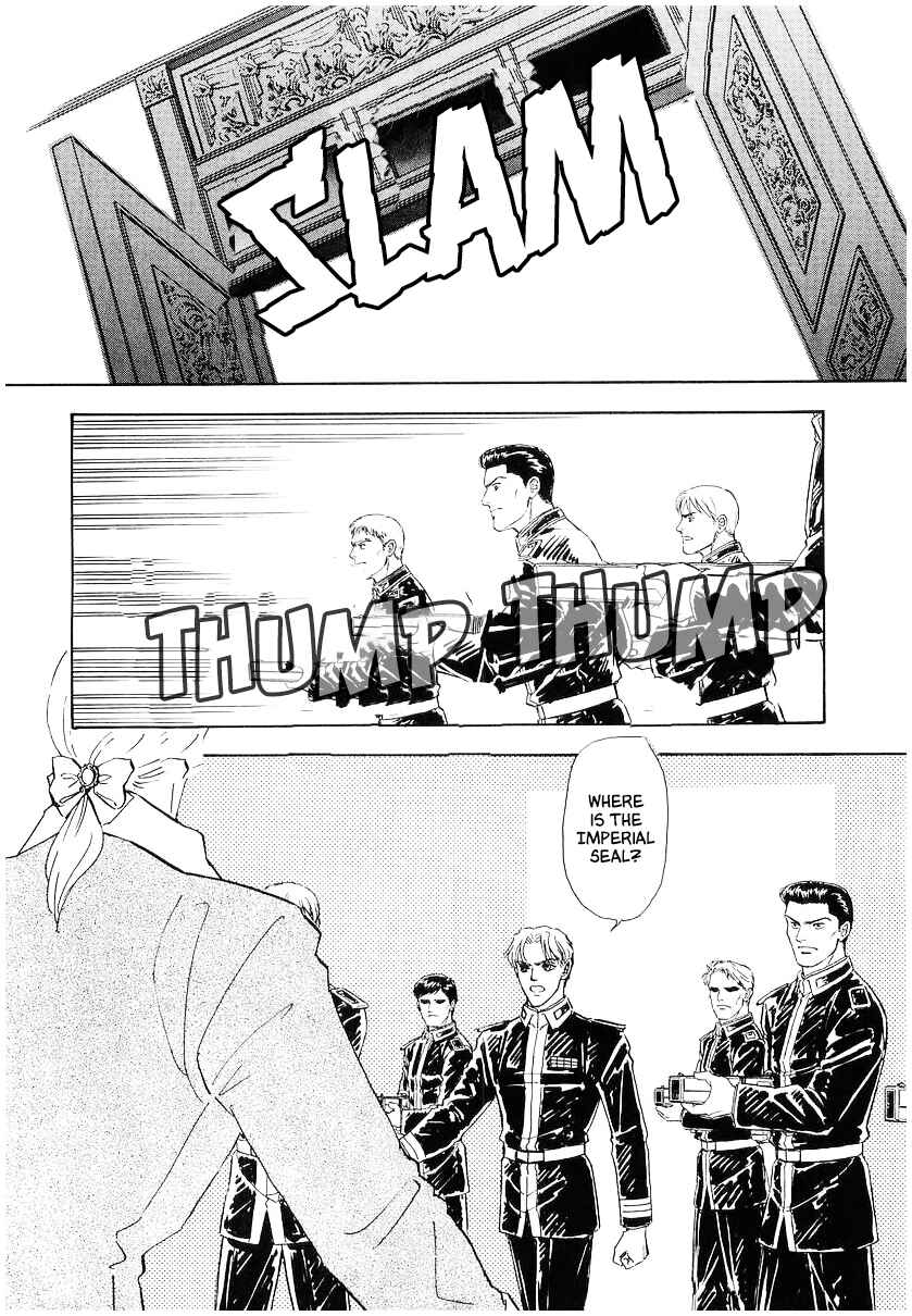 Legend of the Galactic Heroes Chapter 106 - Page 7