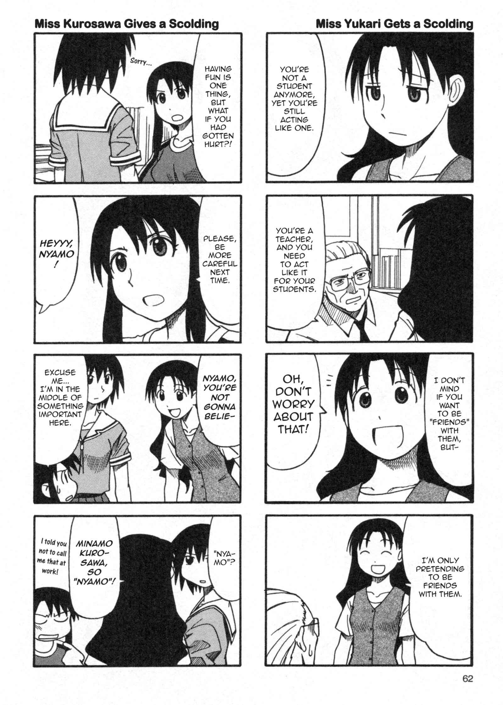 Azumanga Daioh (2009 Print) Chapter 4 - Page 2