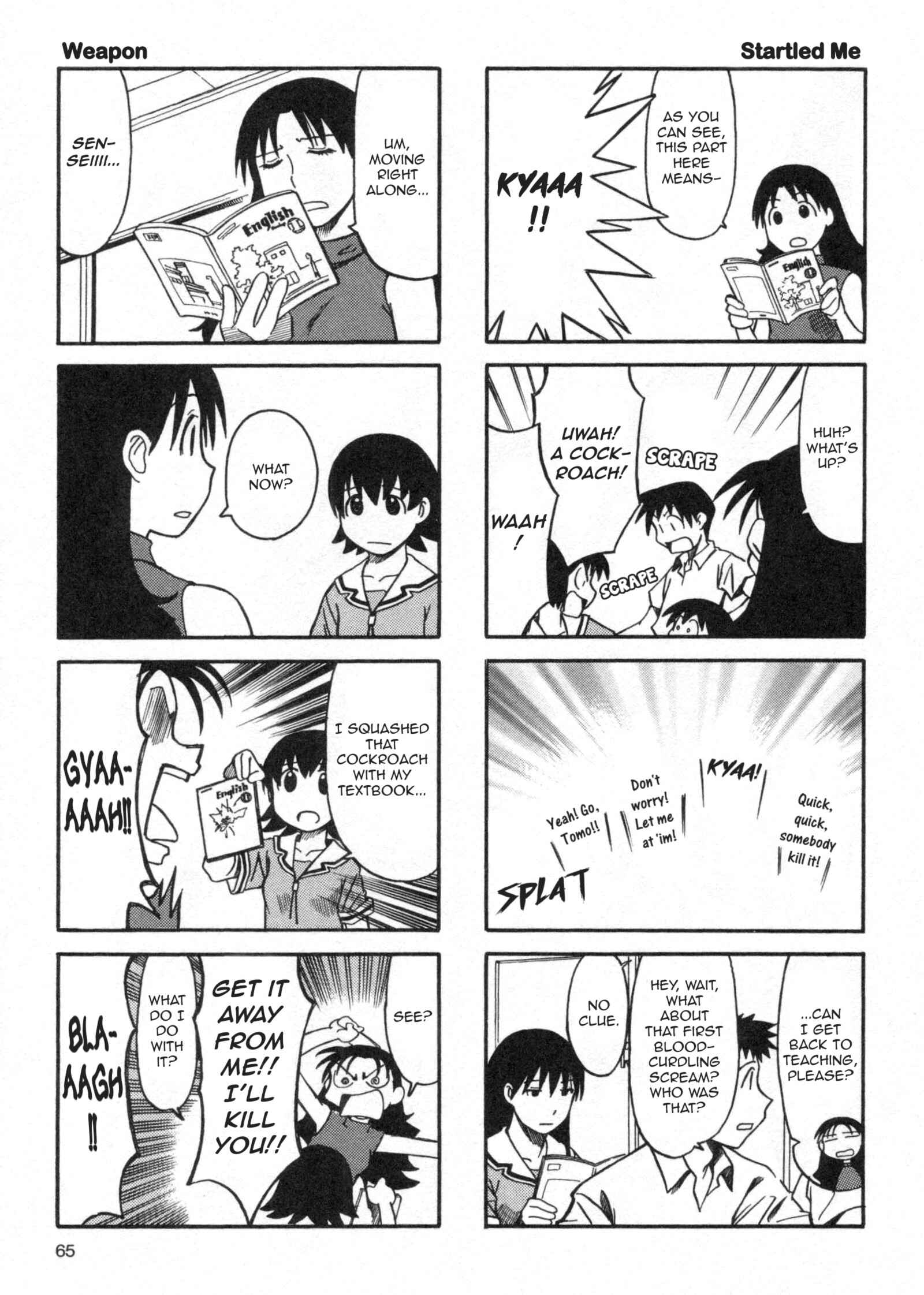Azumanga Daioh (2009 Print) Chapter 4 - Page 5