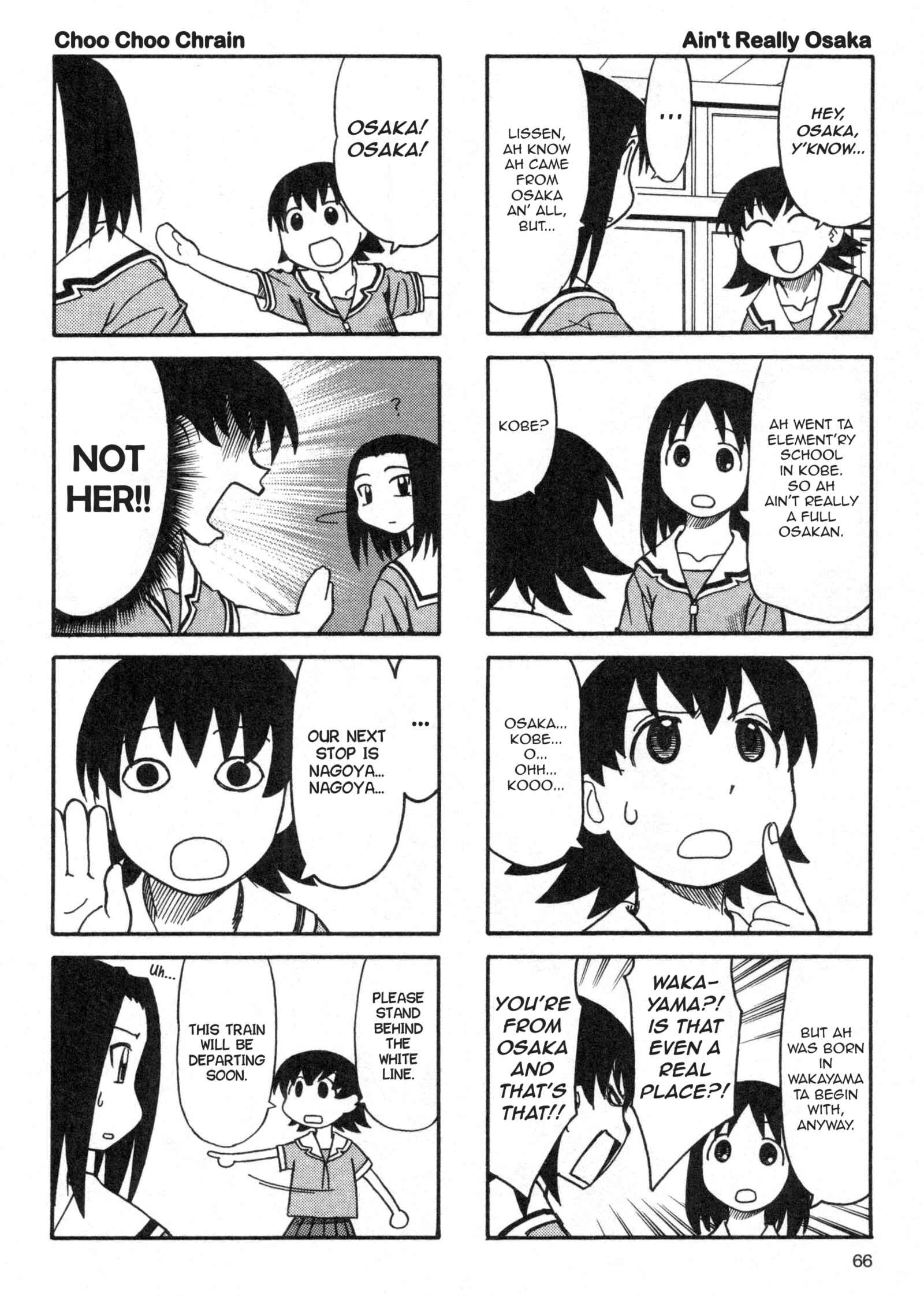 Azumanga Daioh (2009 Print) Chapter 4 - Page 6
