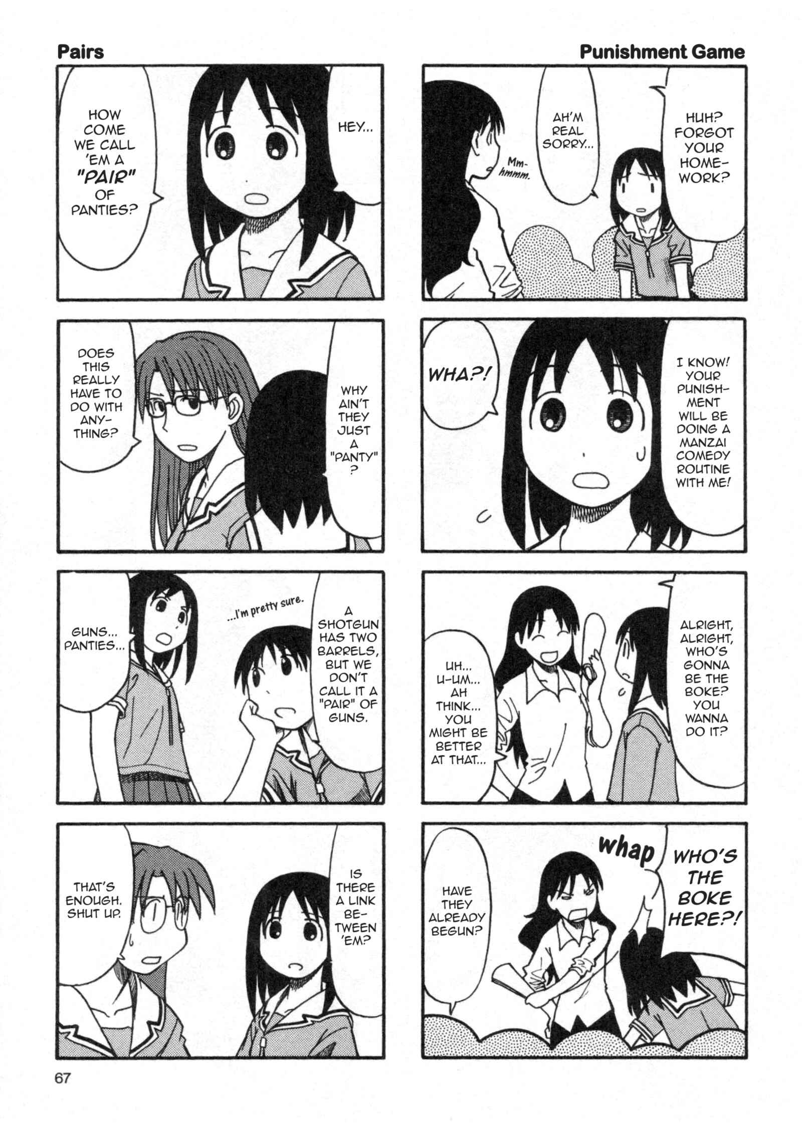 Azumanga Daioh (2009 Print) Chapter 4 - Page 7