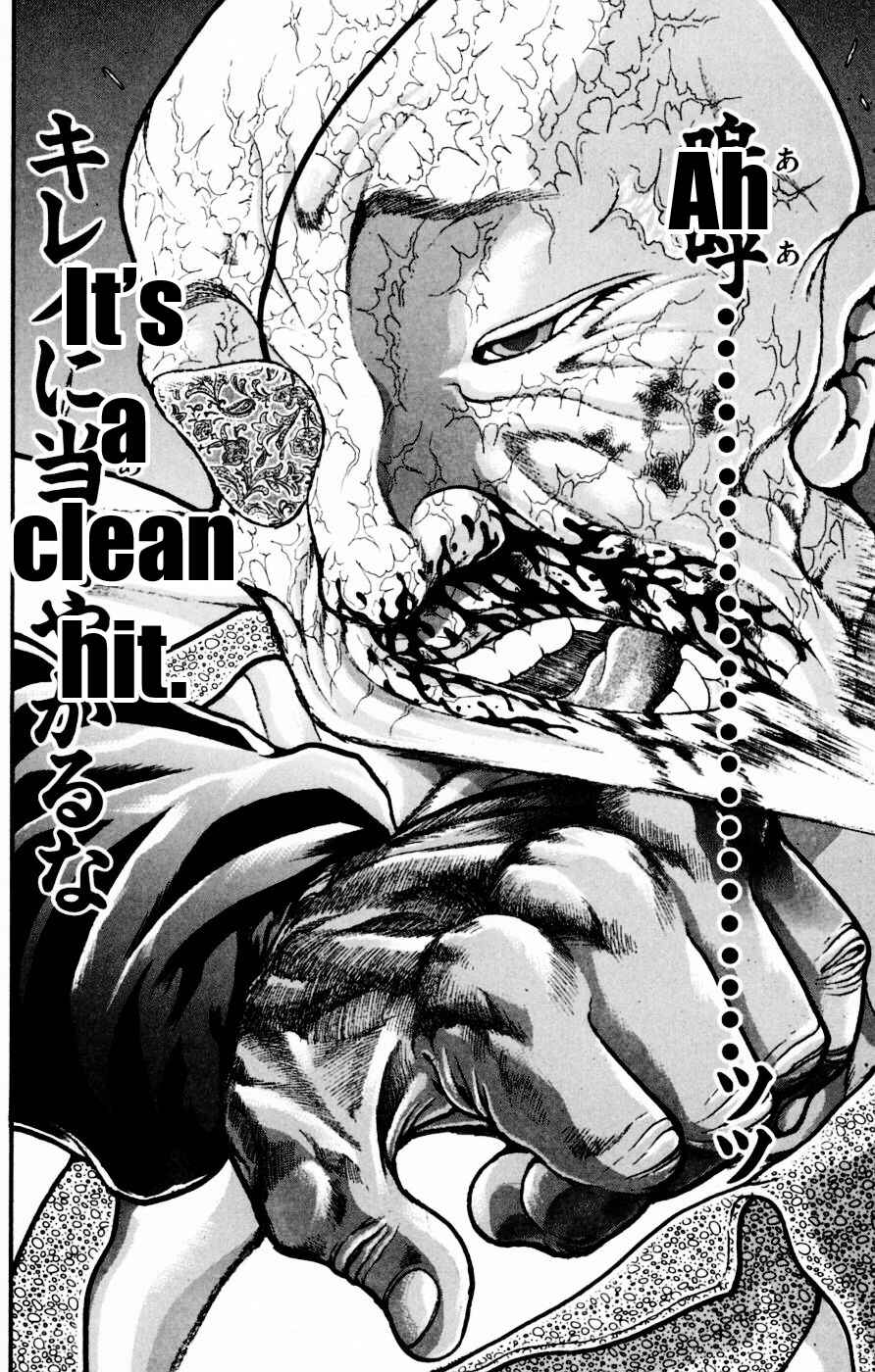New Grappler Baki Chapter 248 - Page 14
