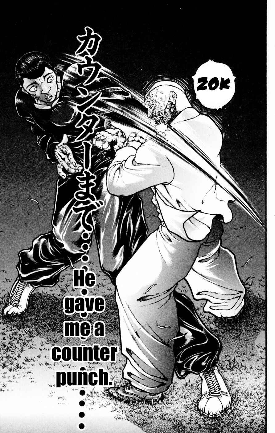 New Grappler Baki Chapter 248 - Page 3