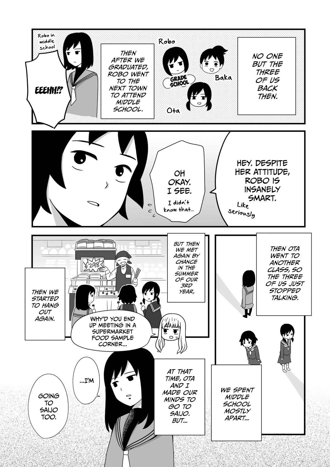Joshikousei no Mudazukai Chapter 12 - Page 3