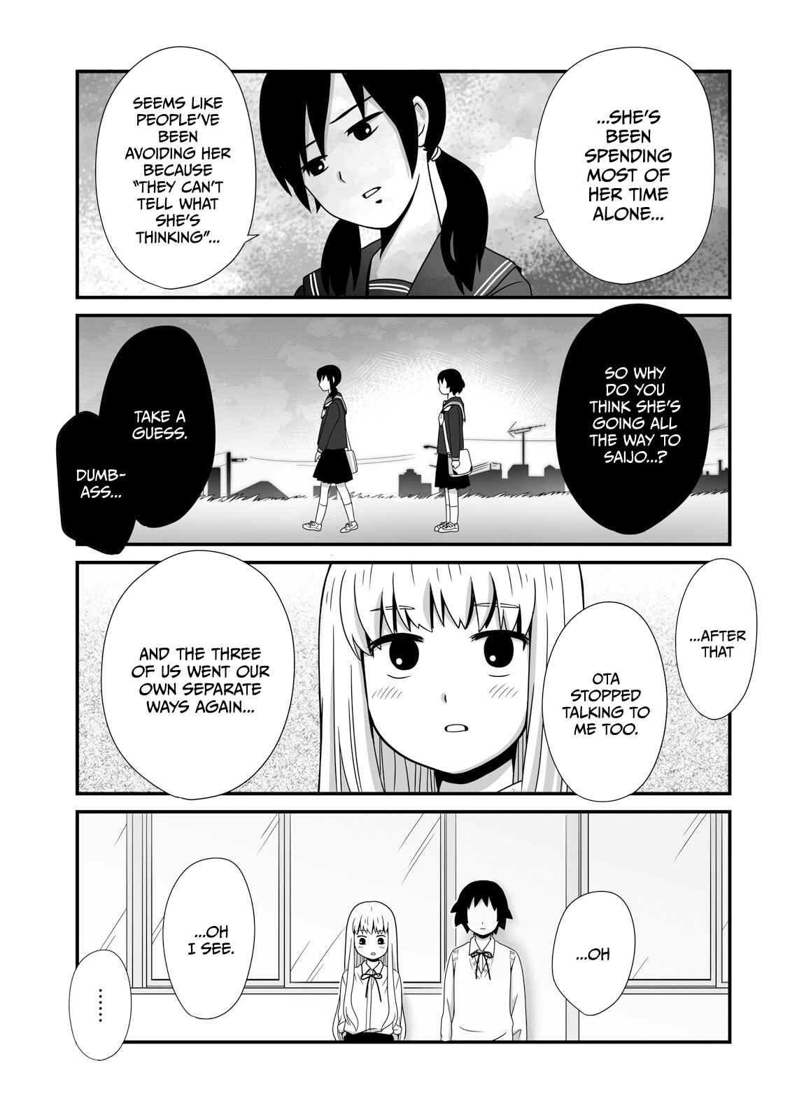 Joshikousei no Mudazukai Chapter 12 - Page 5